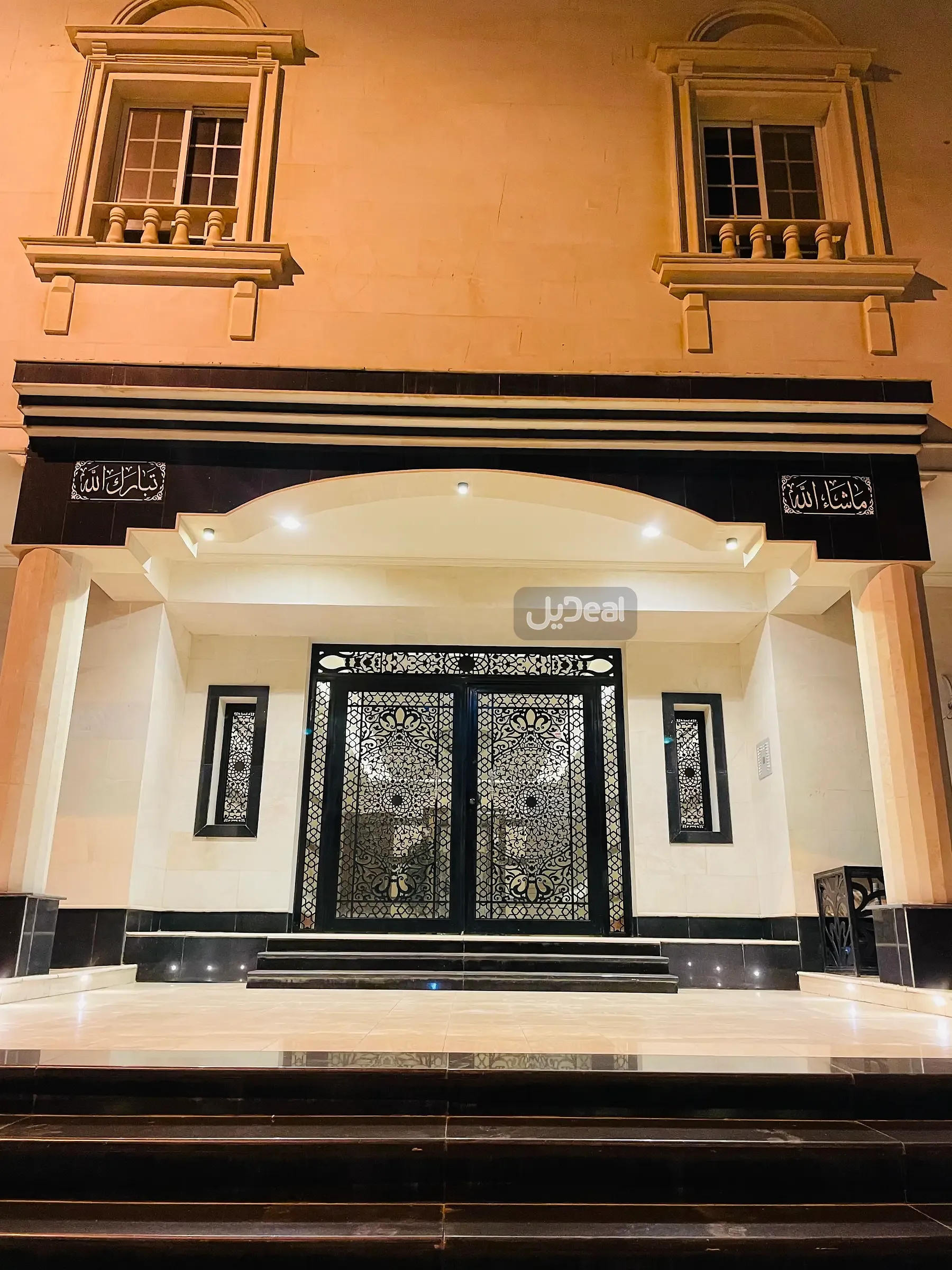 شقة للإيجار