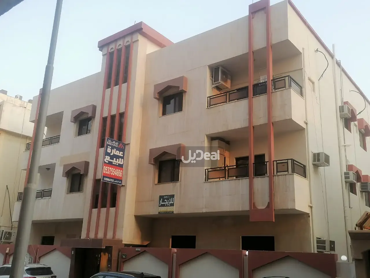عمارة للبيع