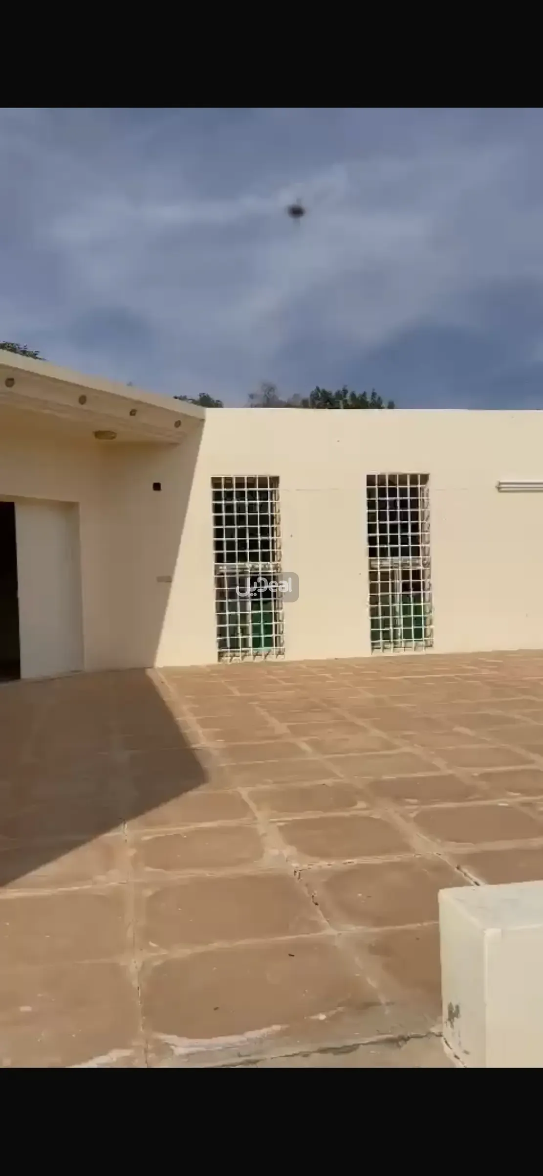 مزرعة للبيع