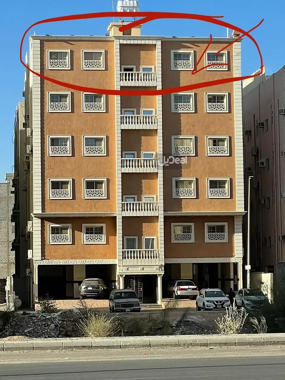 شقة للبيع