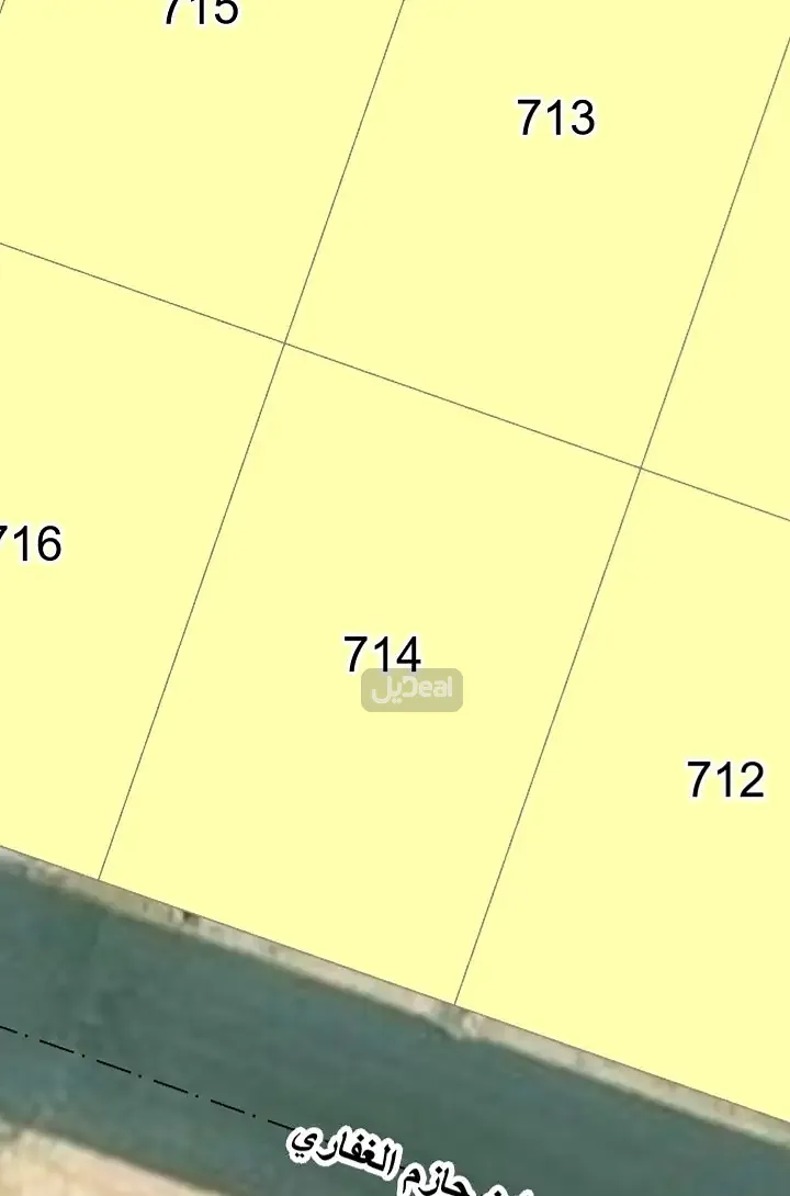 ارض للبيع
