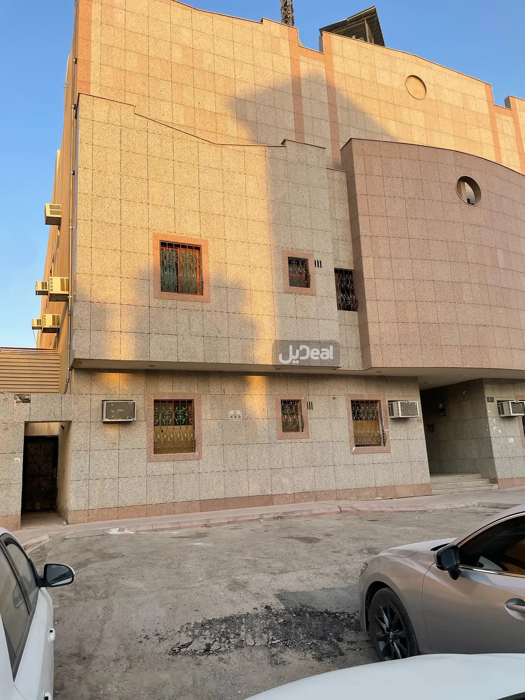 شقة للإيجار