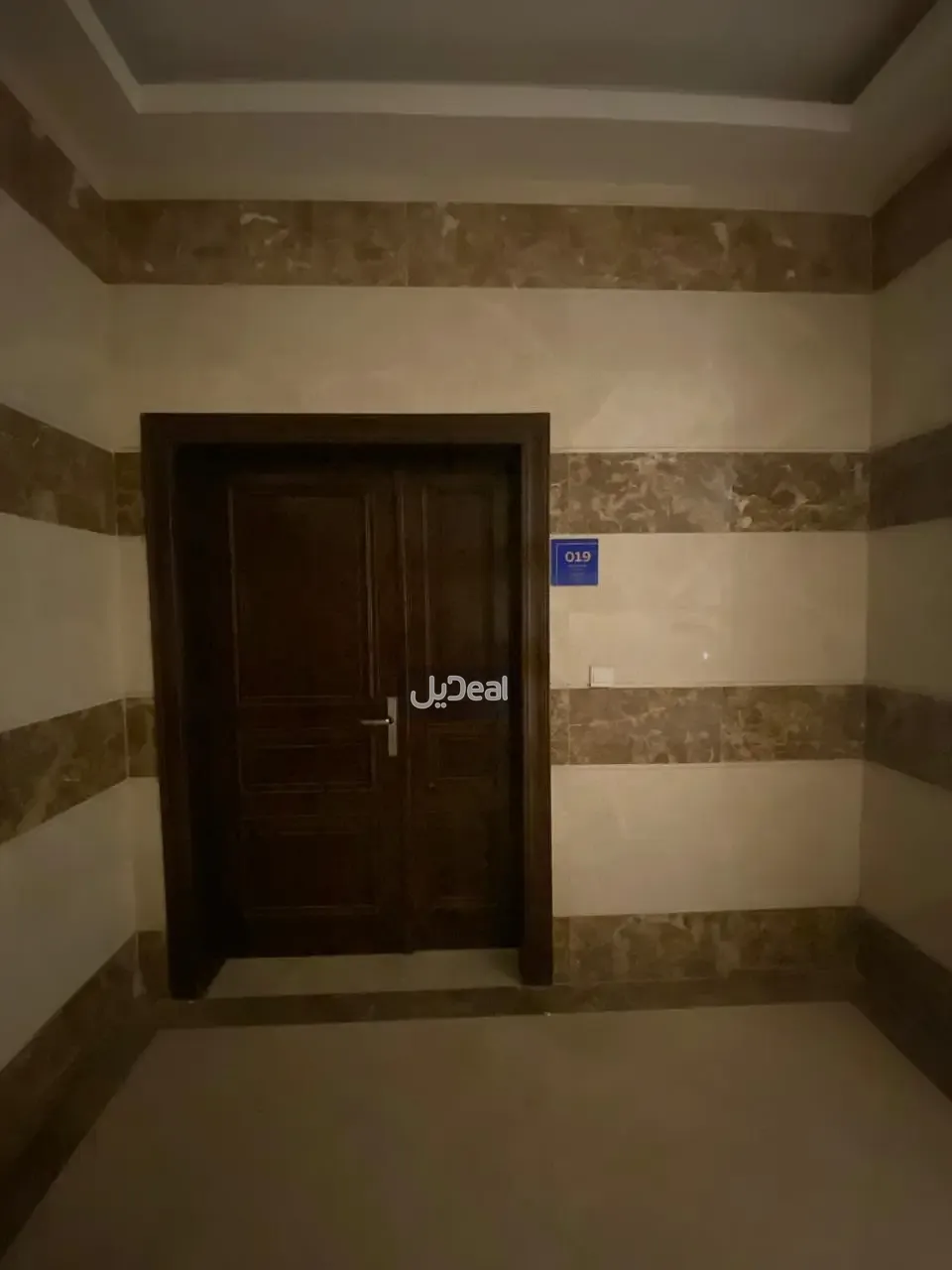 صورة الإعلان