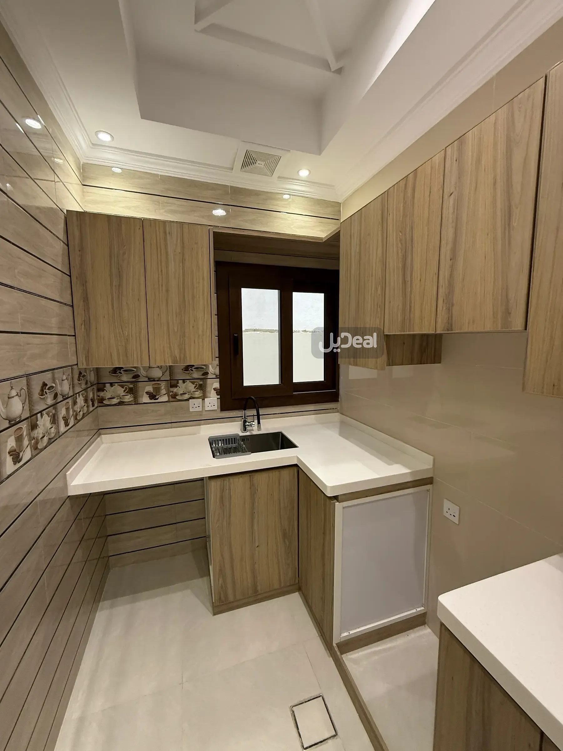 صورة الإعلان