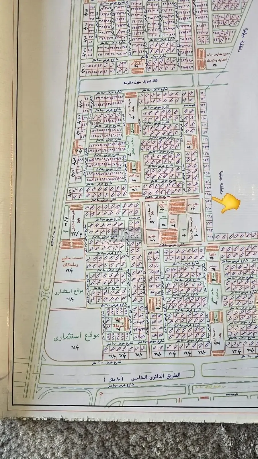 حي  ولى العهد للمنح رقم 5 المعدل  بمدينة مكة المكرمة .