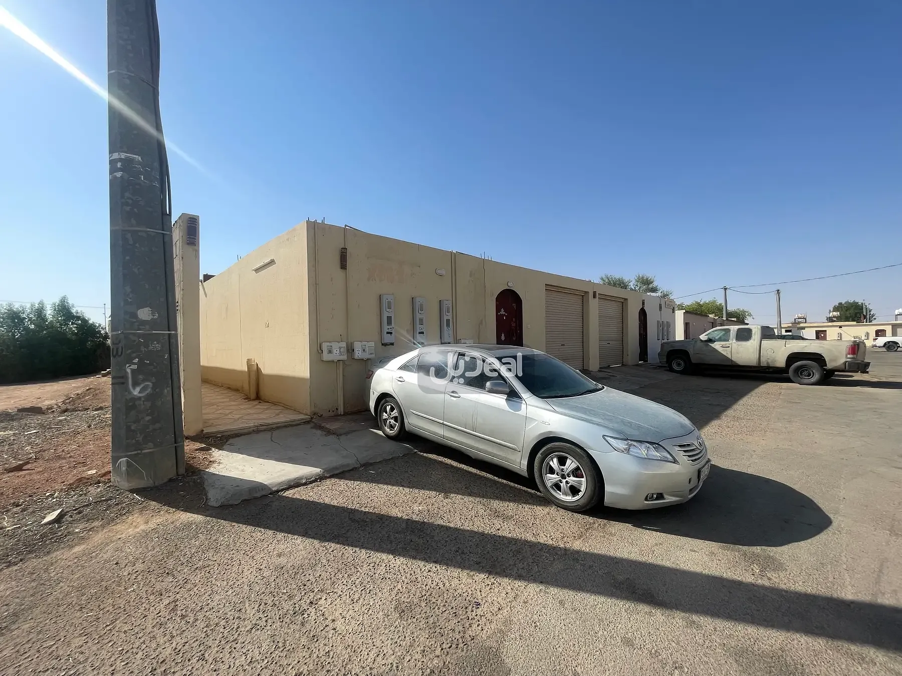 إستراحة للبيع