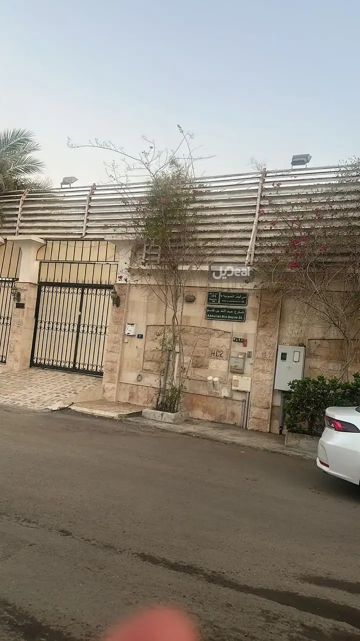 إستراحة للبيع