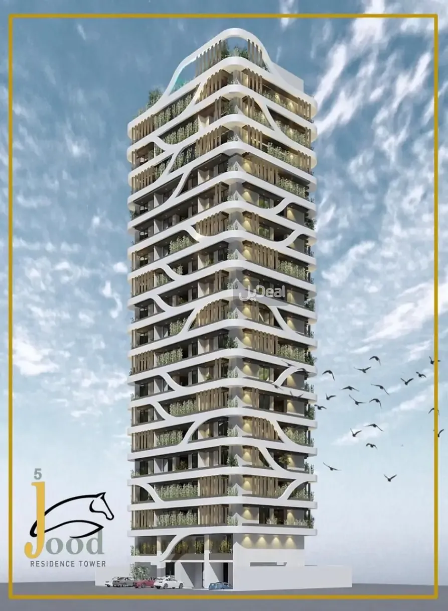 شقة للإيجار