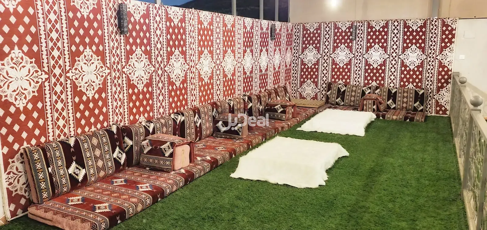 صورة الإعلان