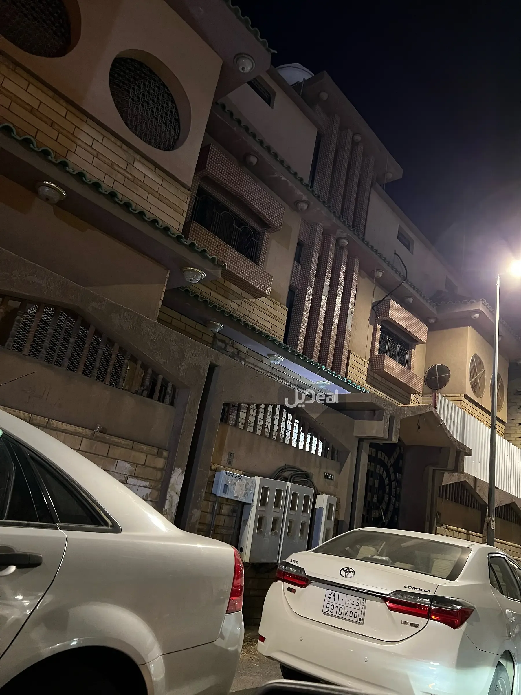 عمارة للبيع