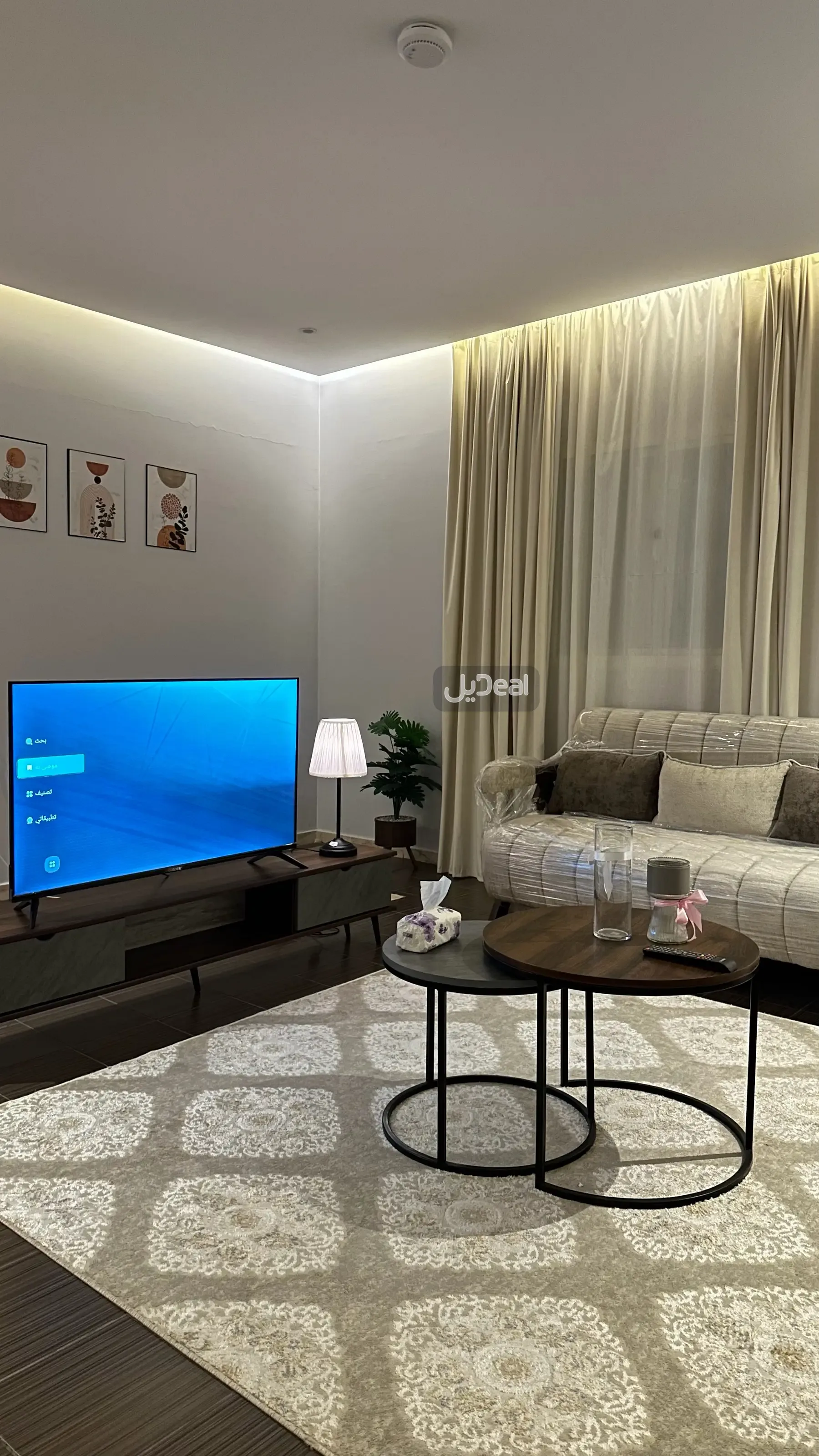 صورة الإعلان