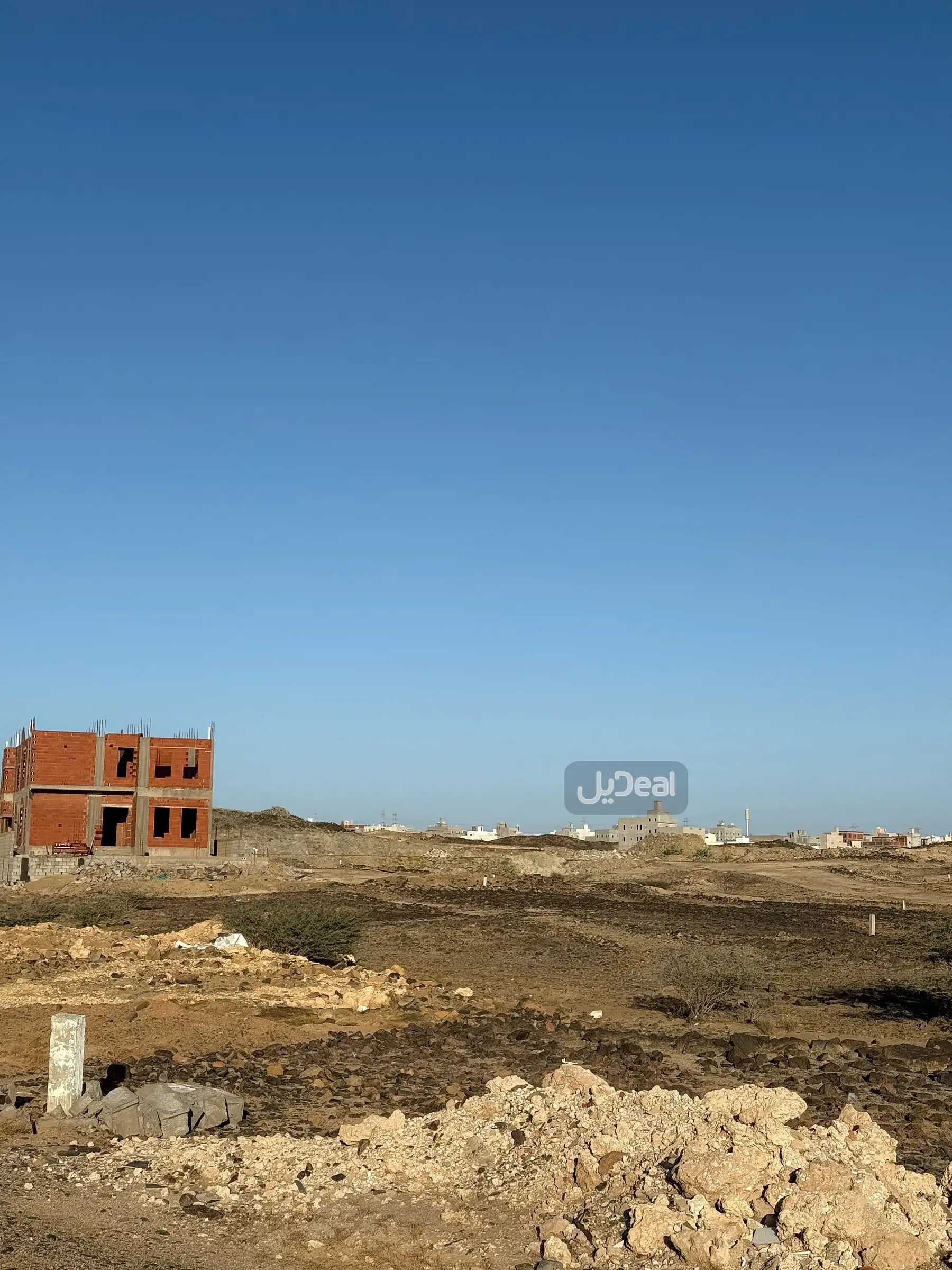 صورة الإعلان