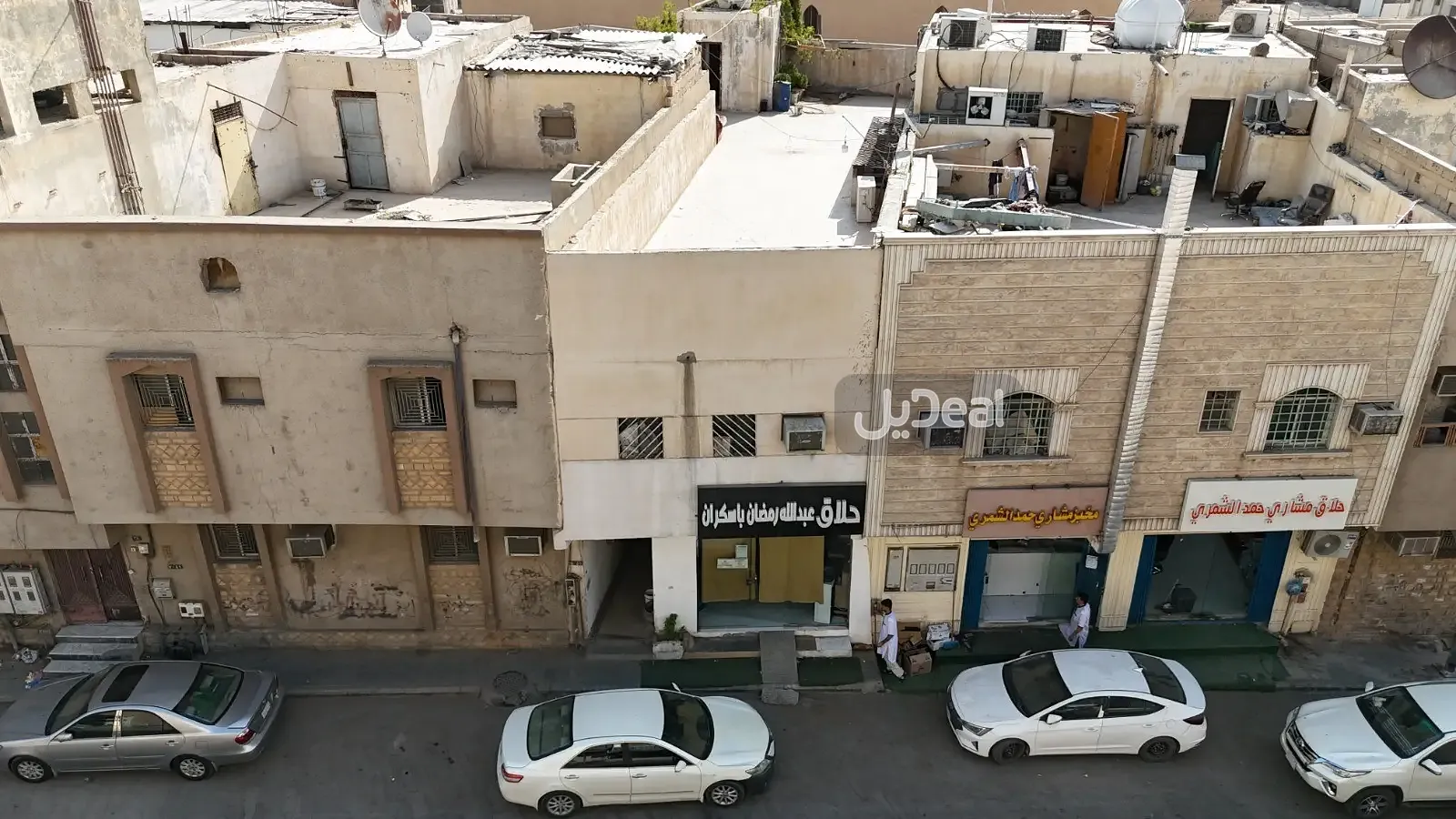 عمارة للبيع