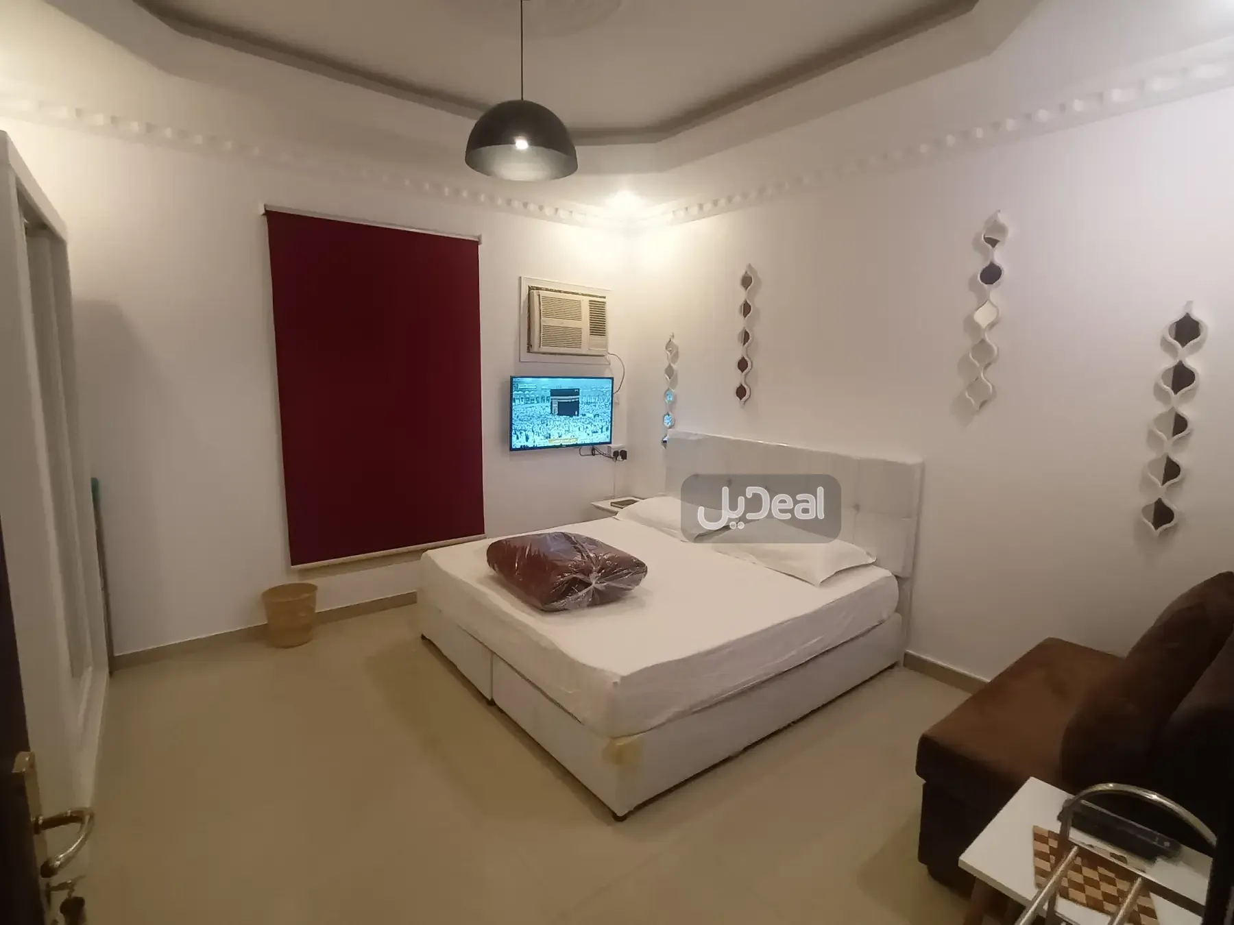 صورة الإعلان