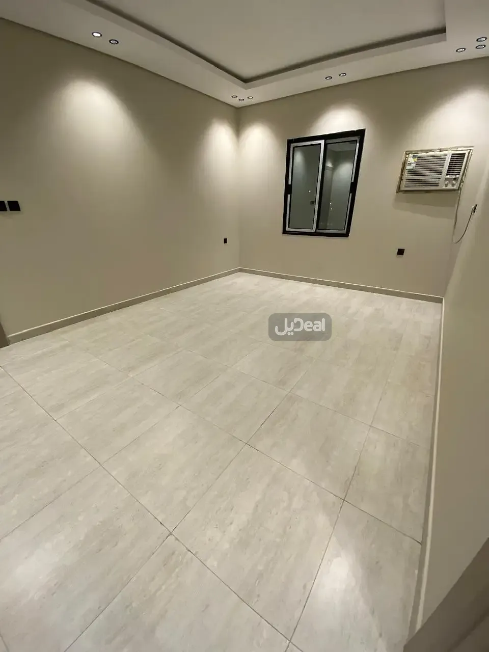 صورة الإعلان