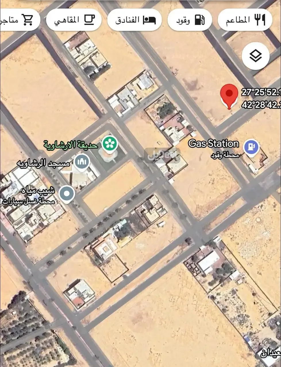 ارض سكنية للبيع