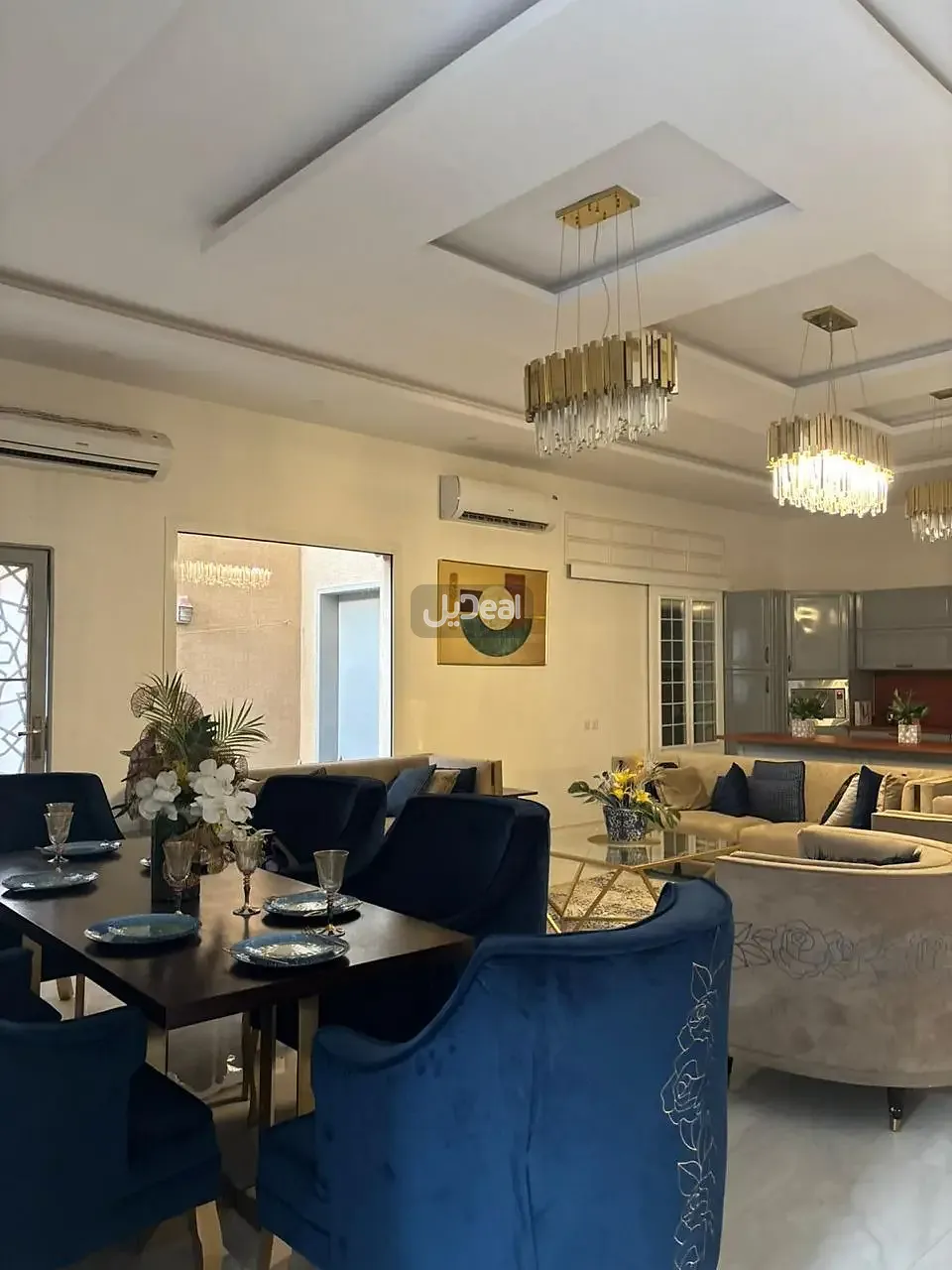 صورة الإعلان