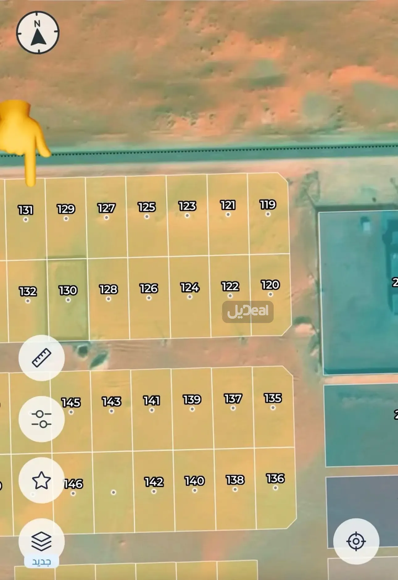 صورة الإعلان