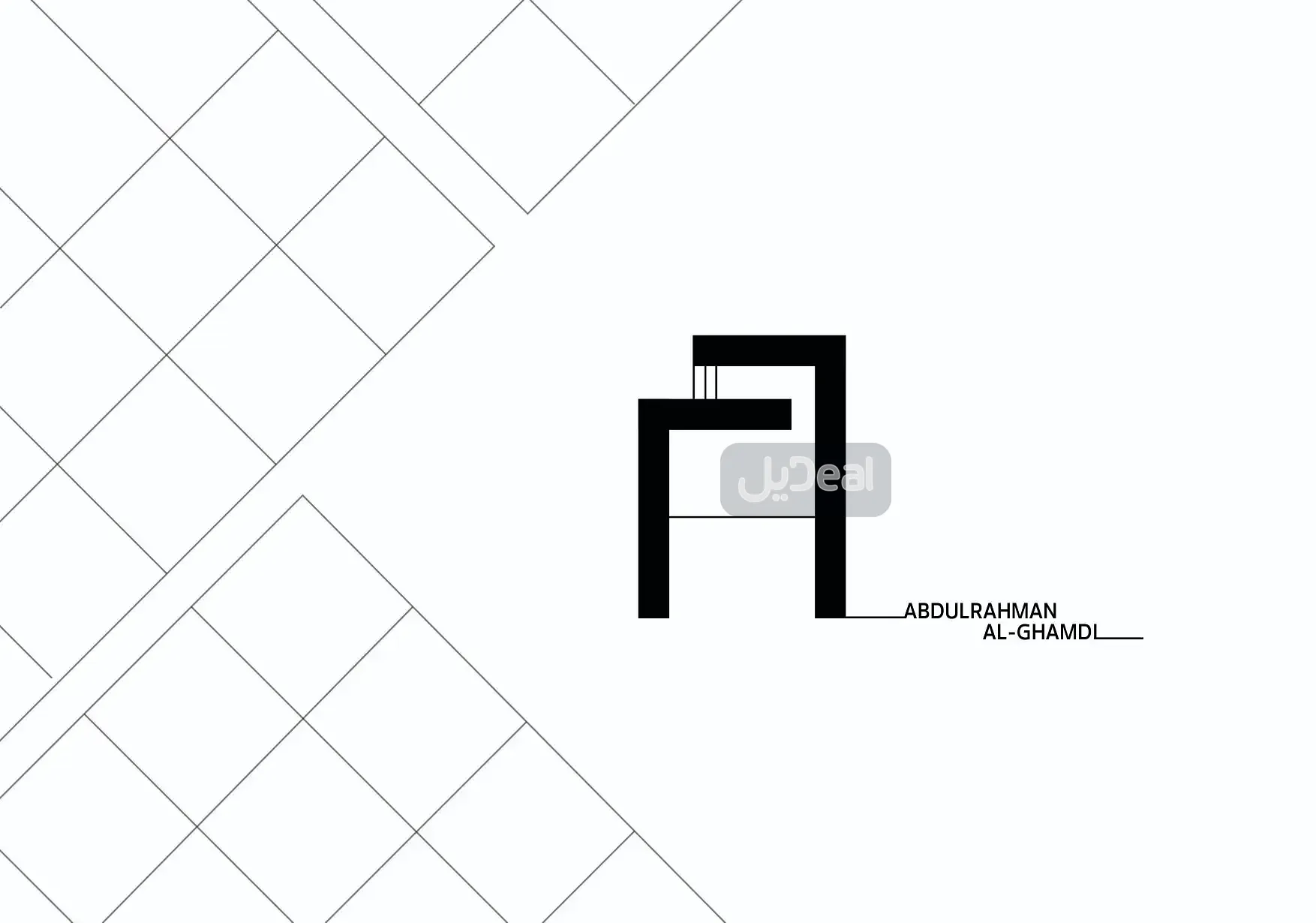 حي  الصفا  بمدينة جدة .