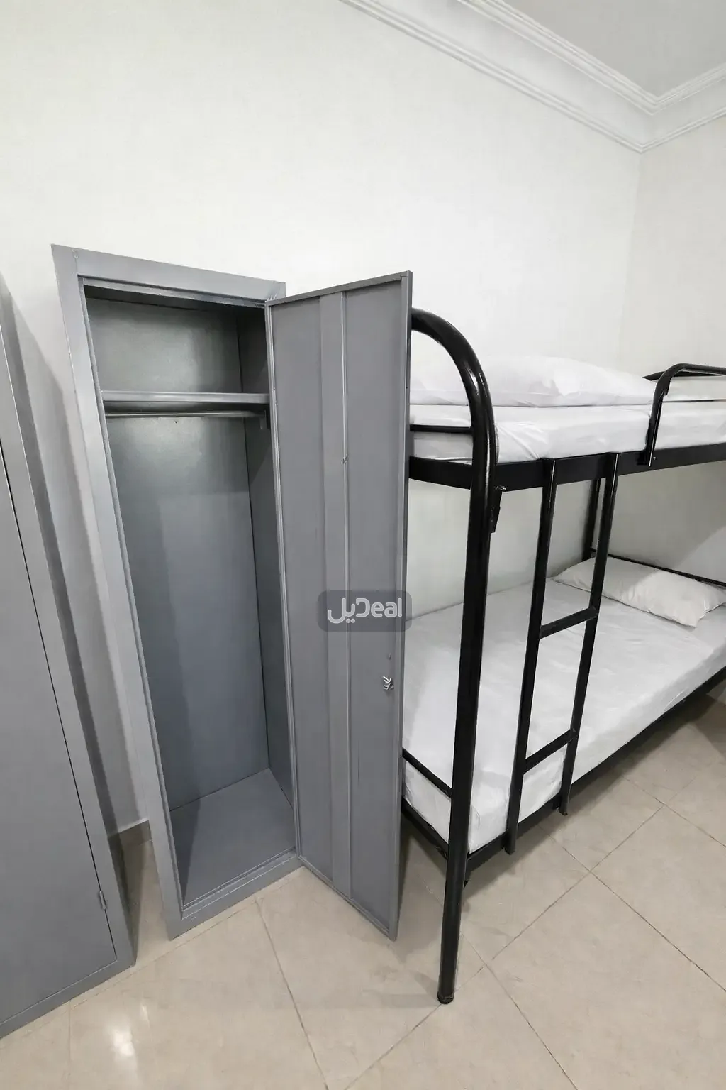 صورة الإعلان