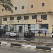 معرض للإيجار