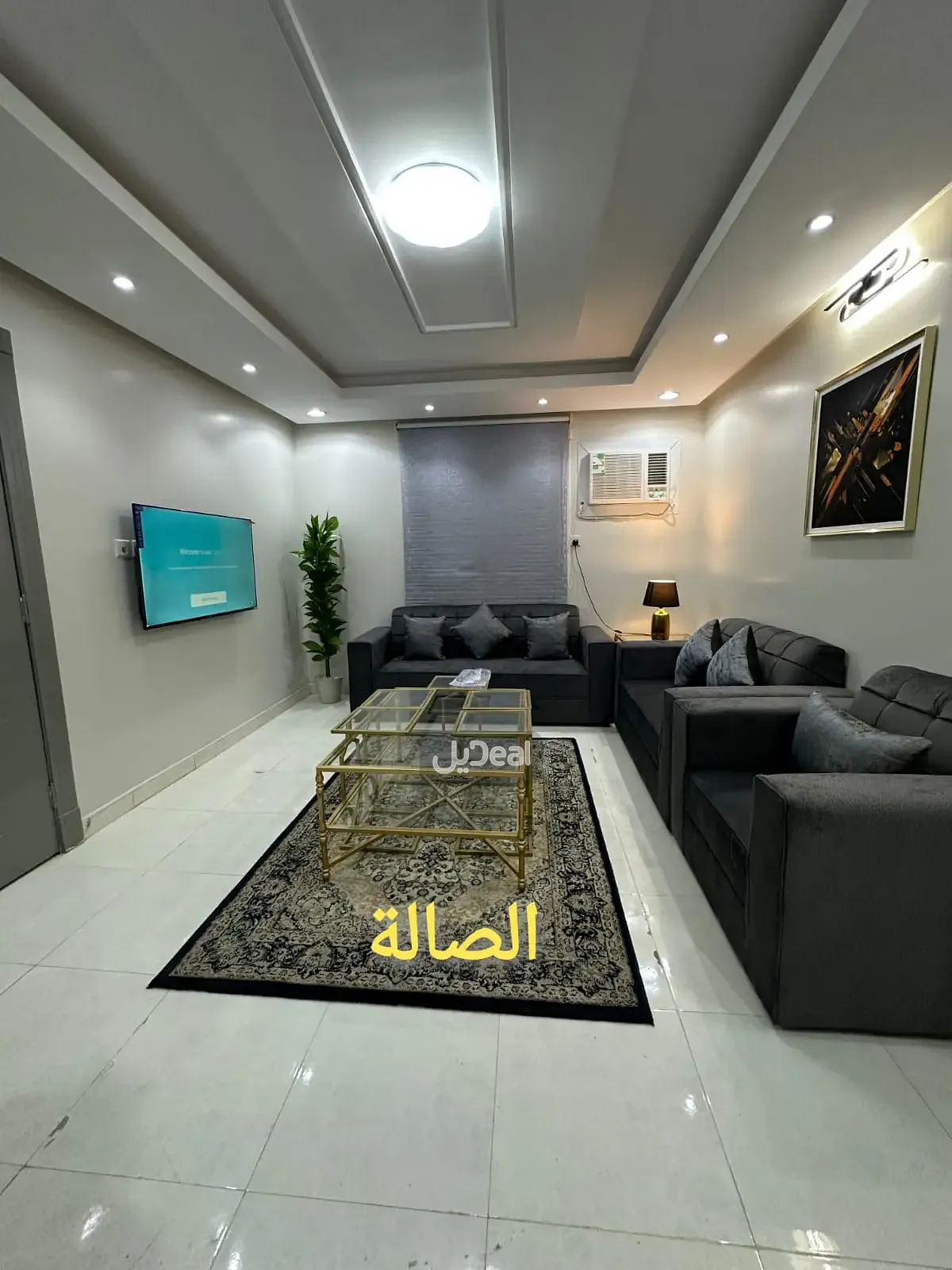 شقة للإيجار