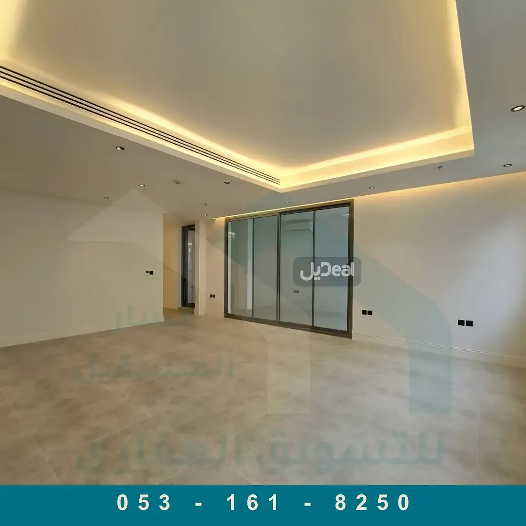 صورة الإعلان