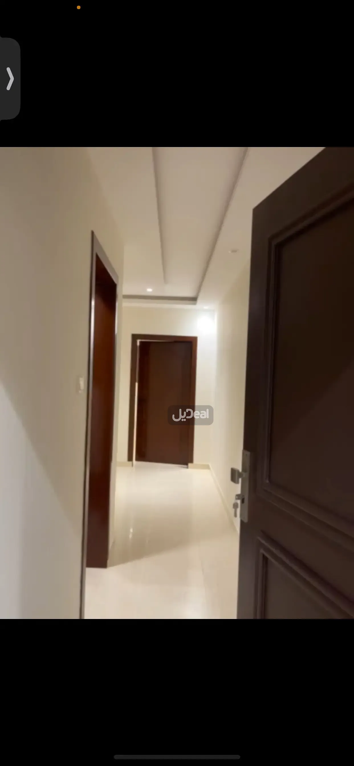 شقة للإيجار