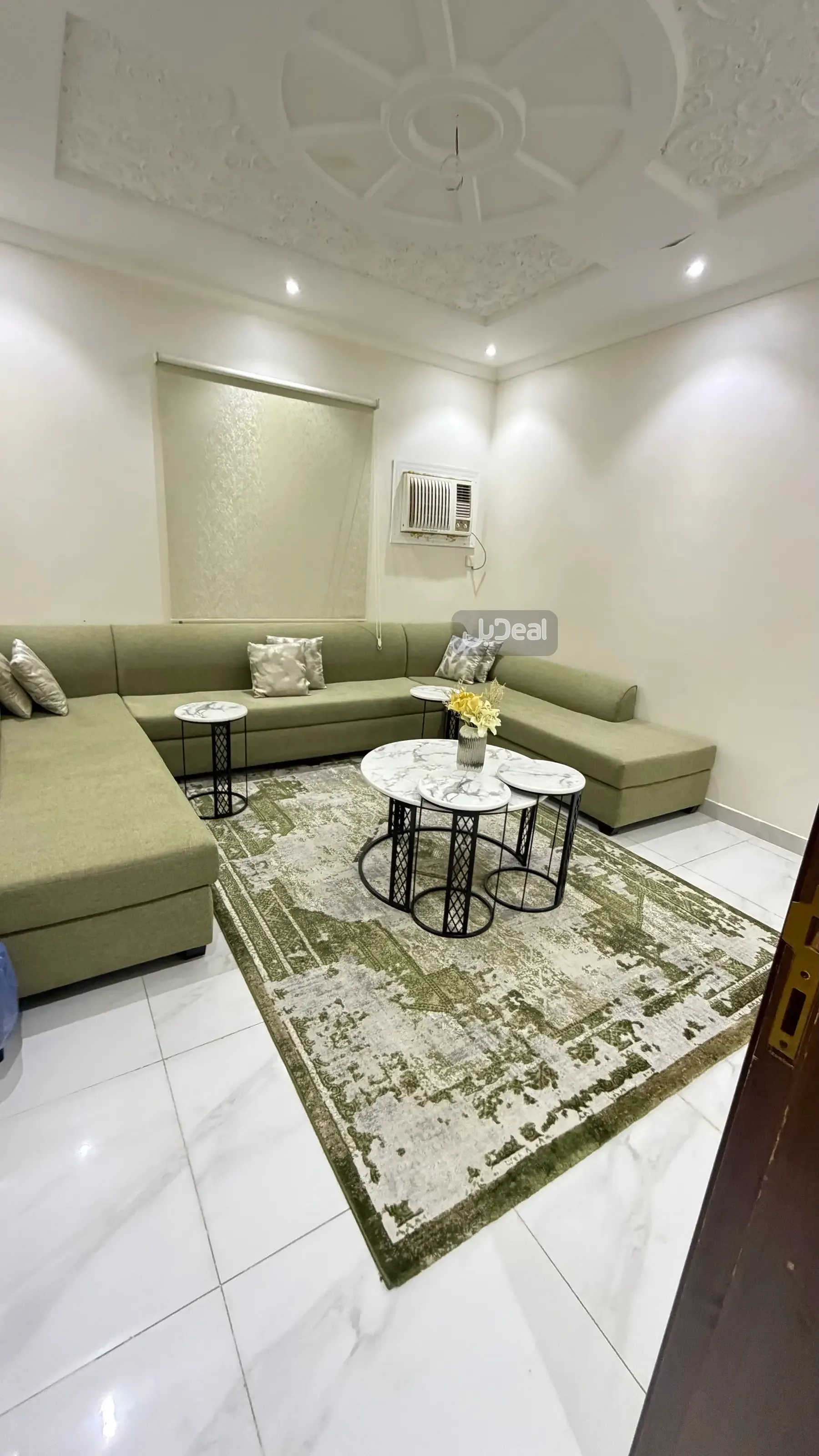 صورة الإعلان