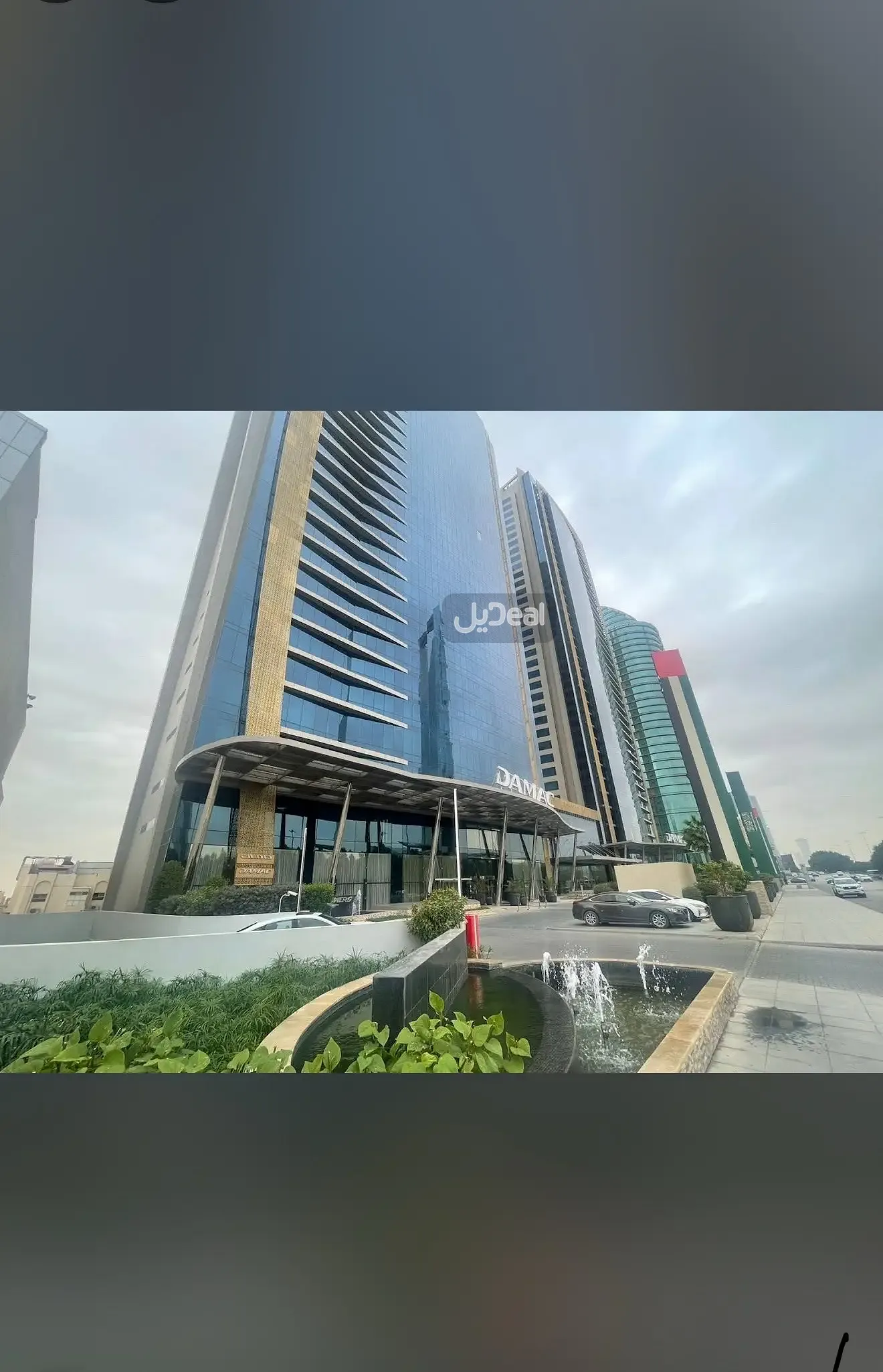 شقَّة صغيرة (استوديو) للإيجار