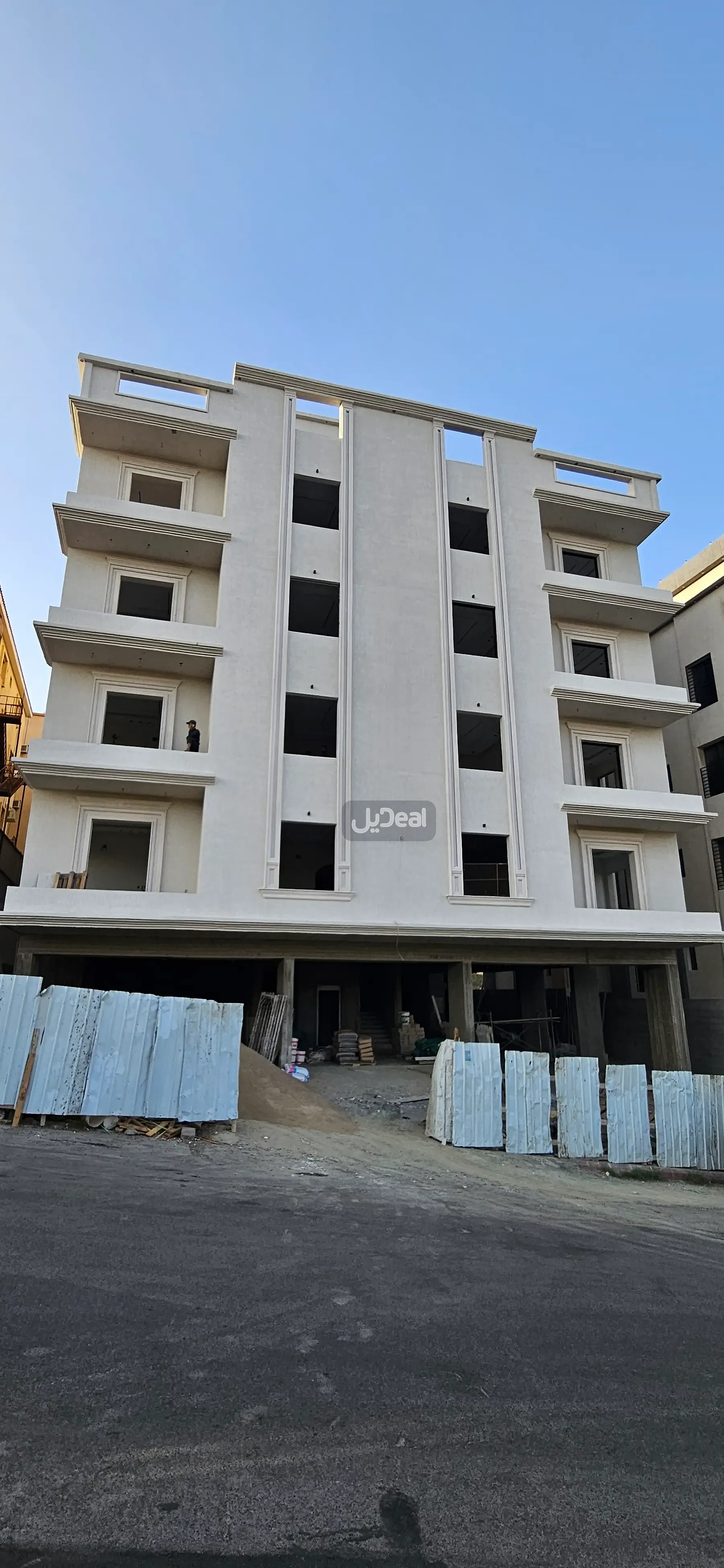 صورة الإعلان