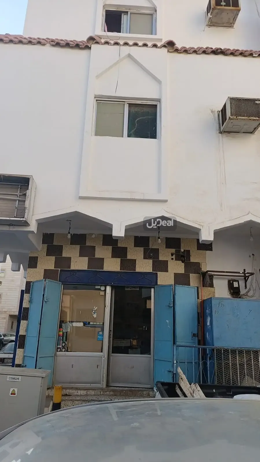 عمارة للبيع