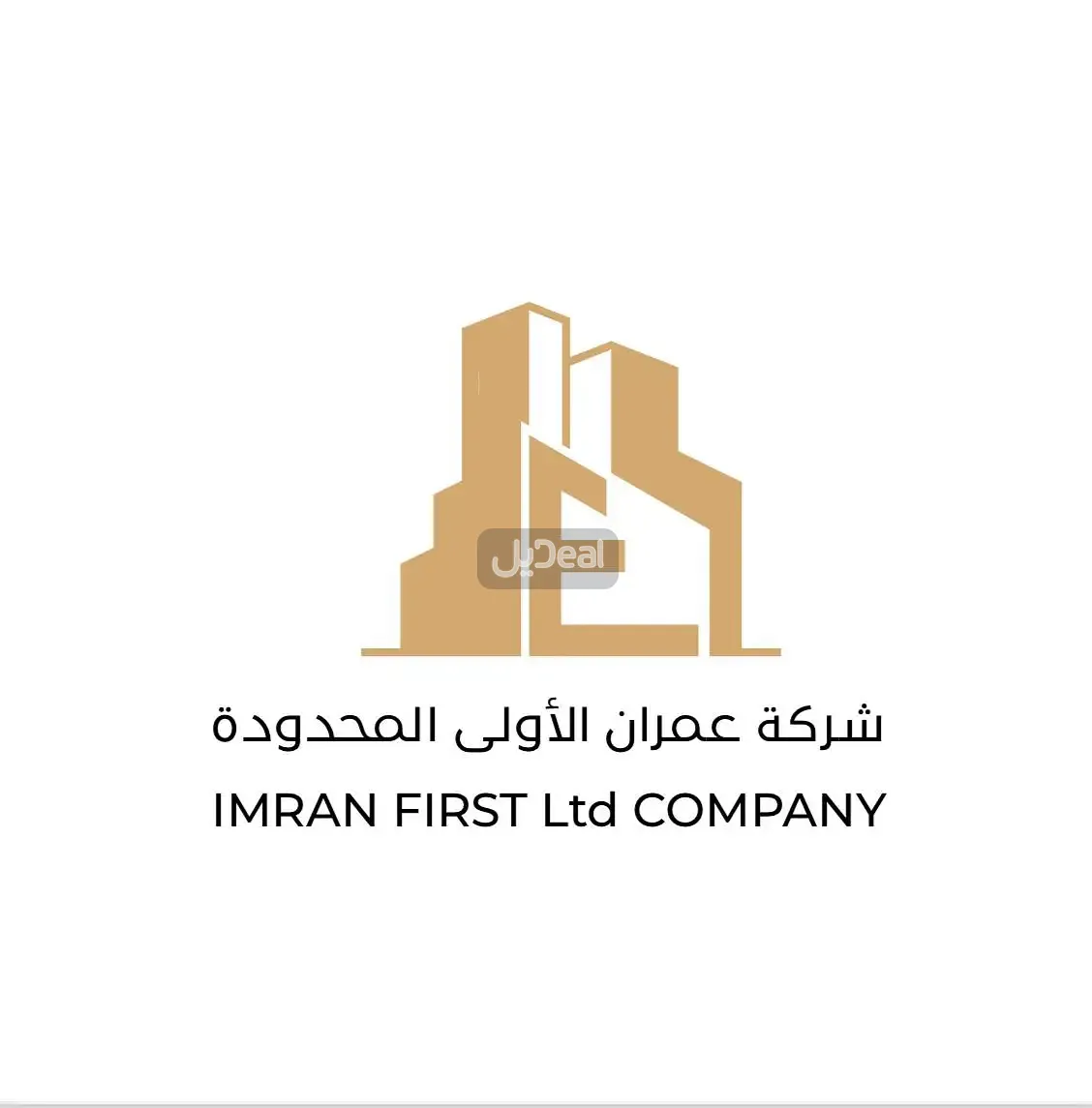 معرض للإيجار