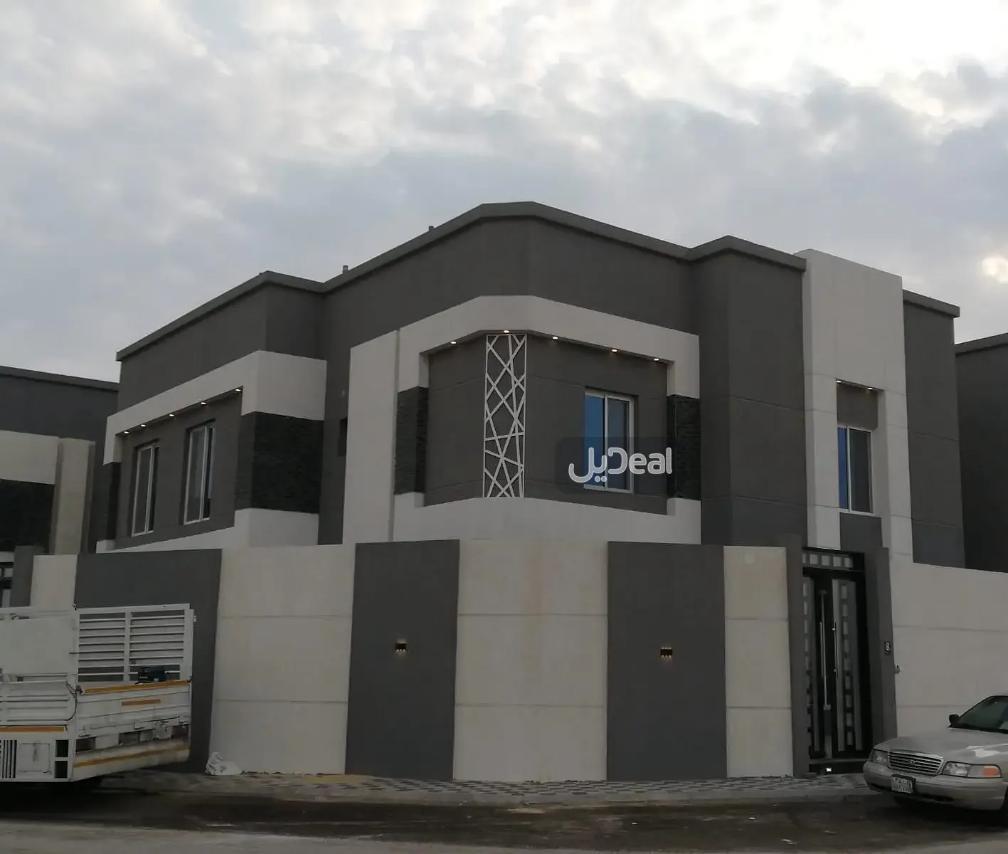 صورة الإعلان