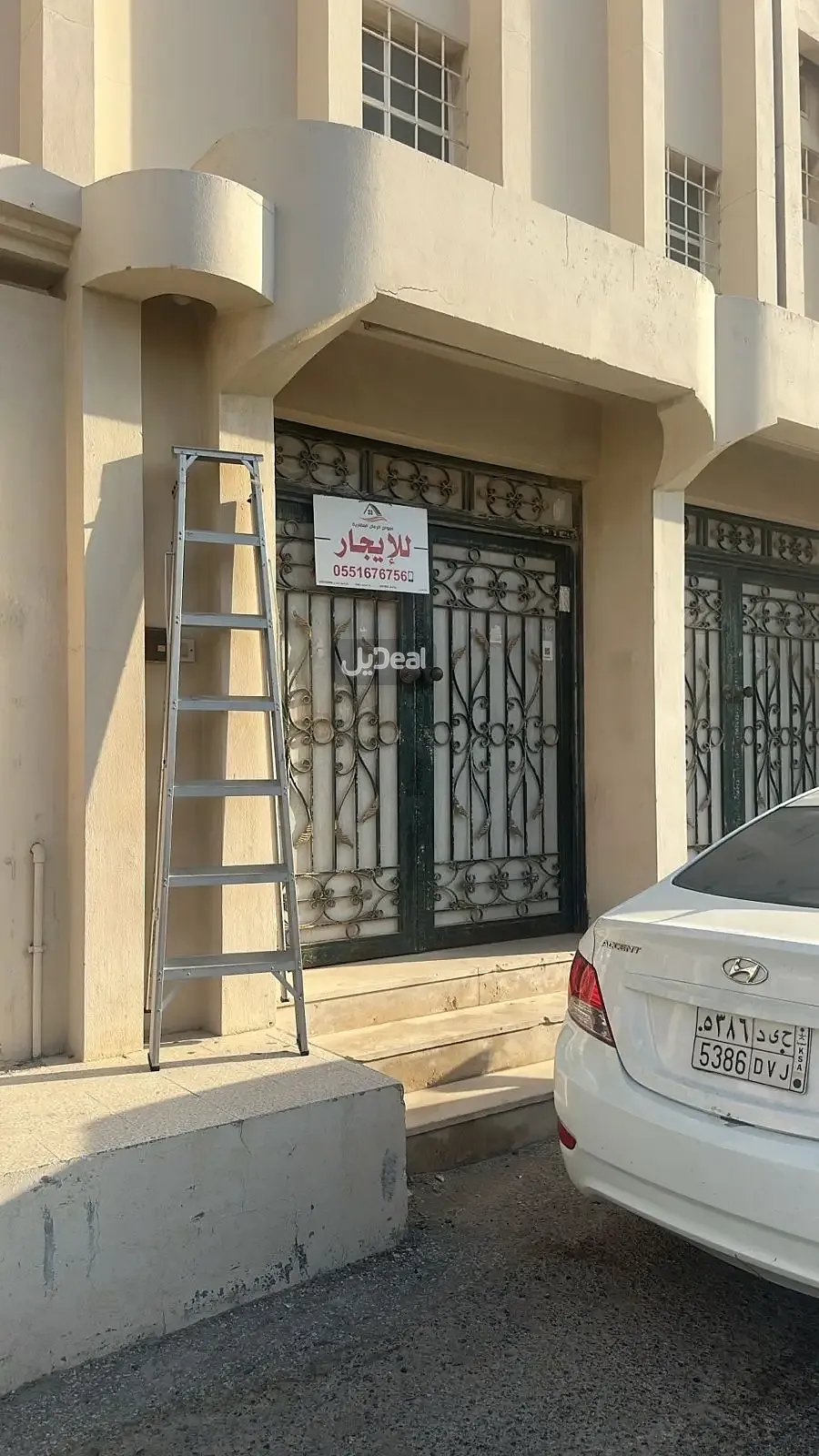 شقة للإيجار