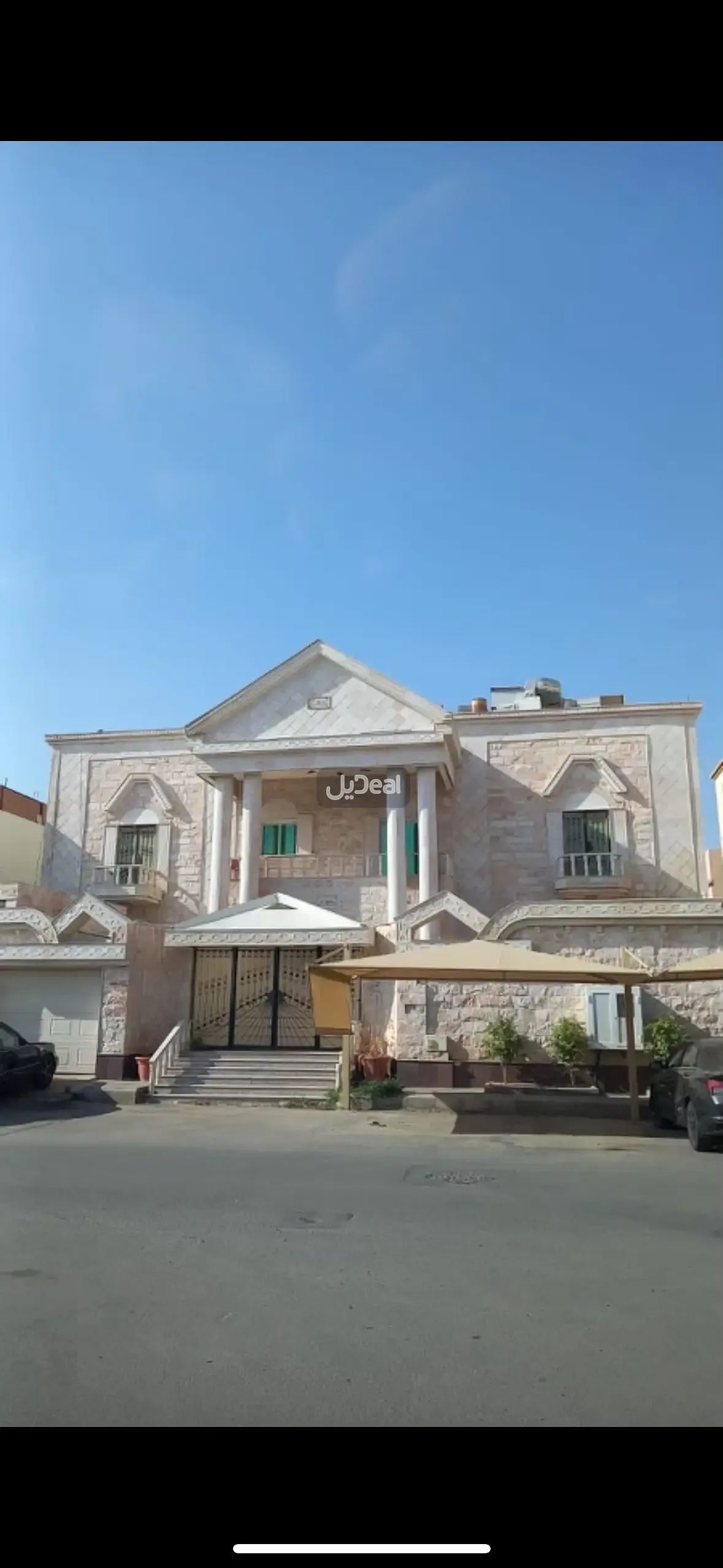 صورة الإعلان