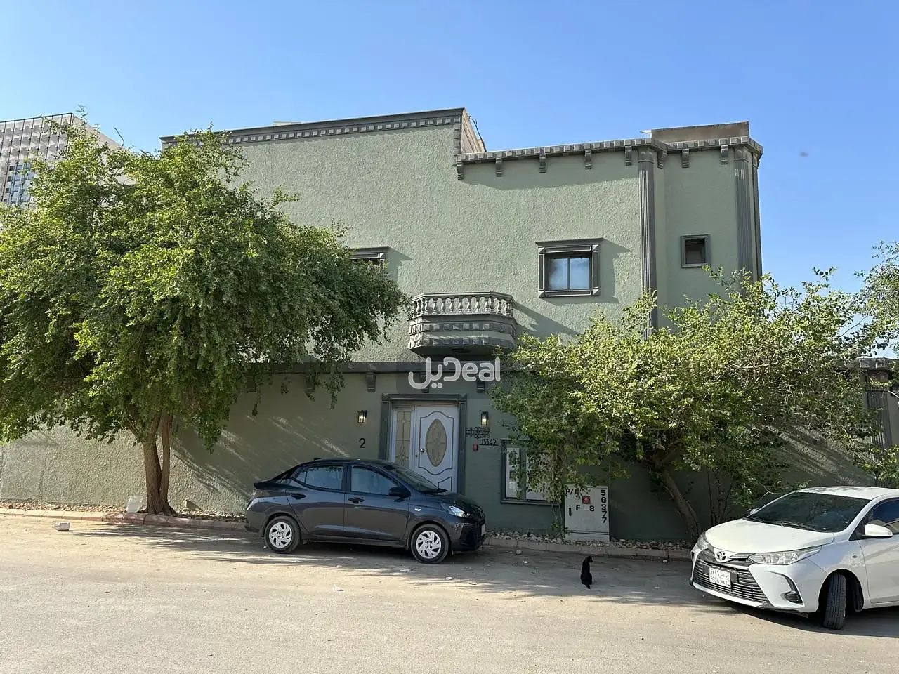 صورة الإعلان