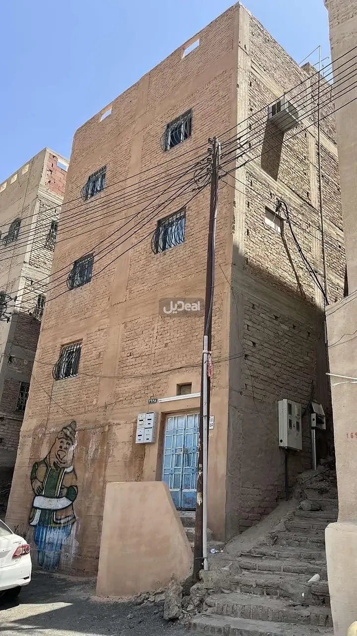 عمارة للبيع
