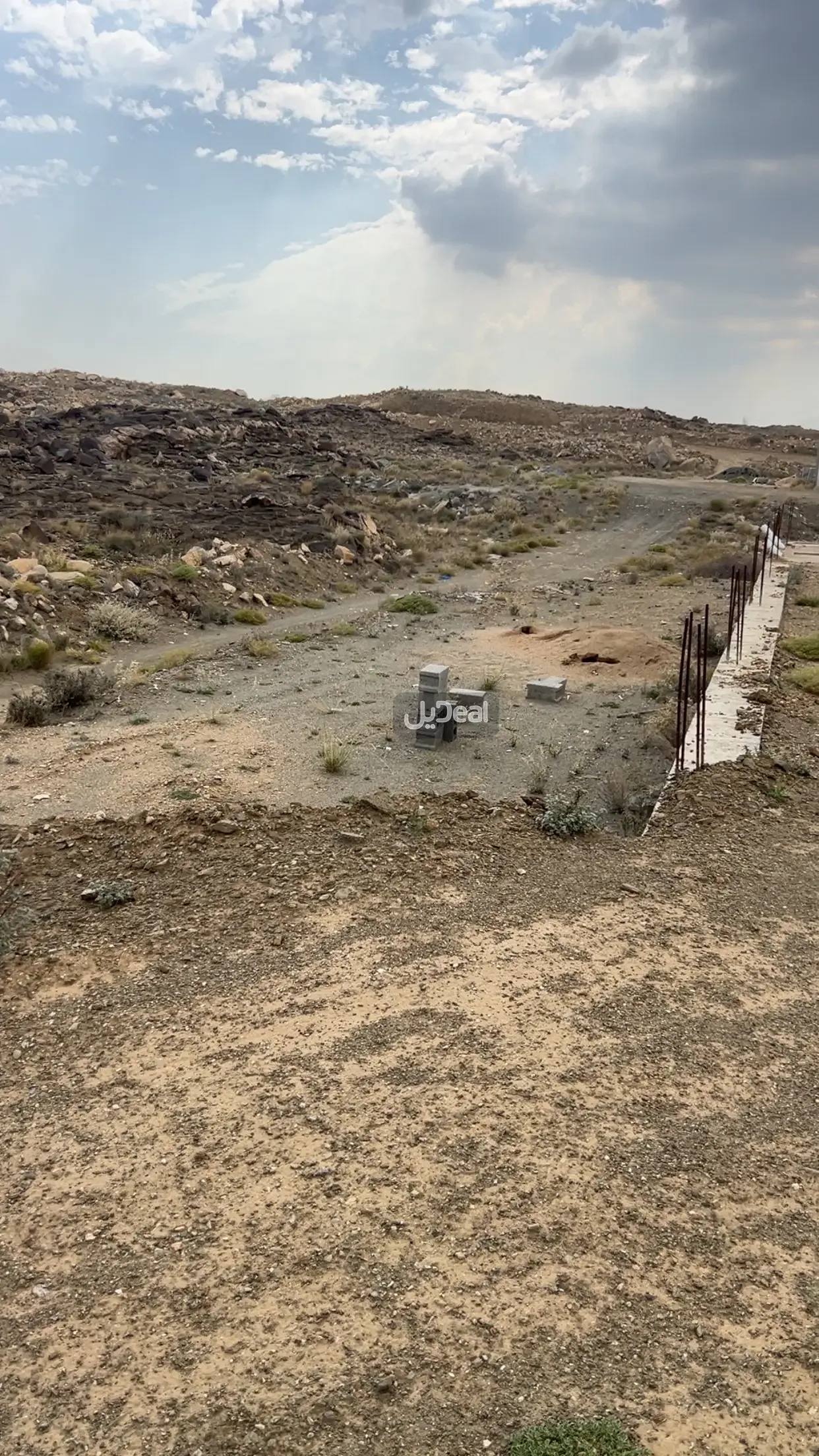 ارض للبيع