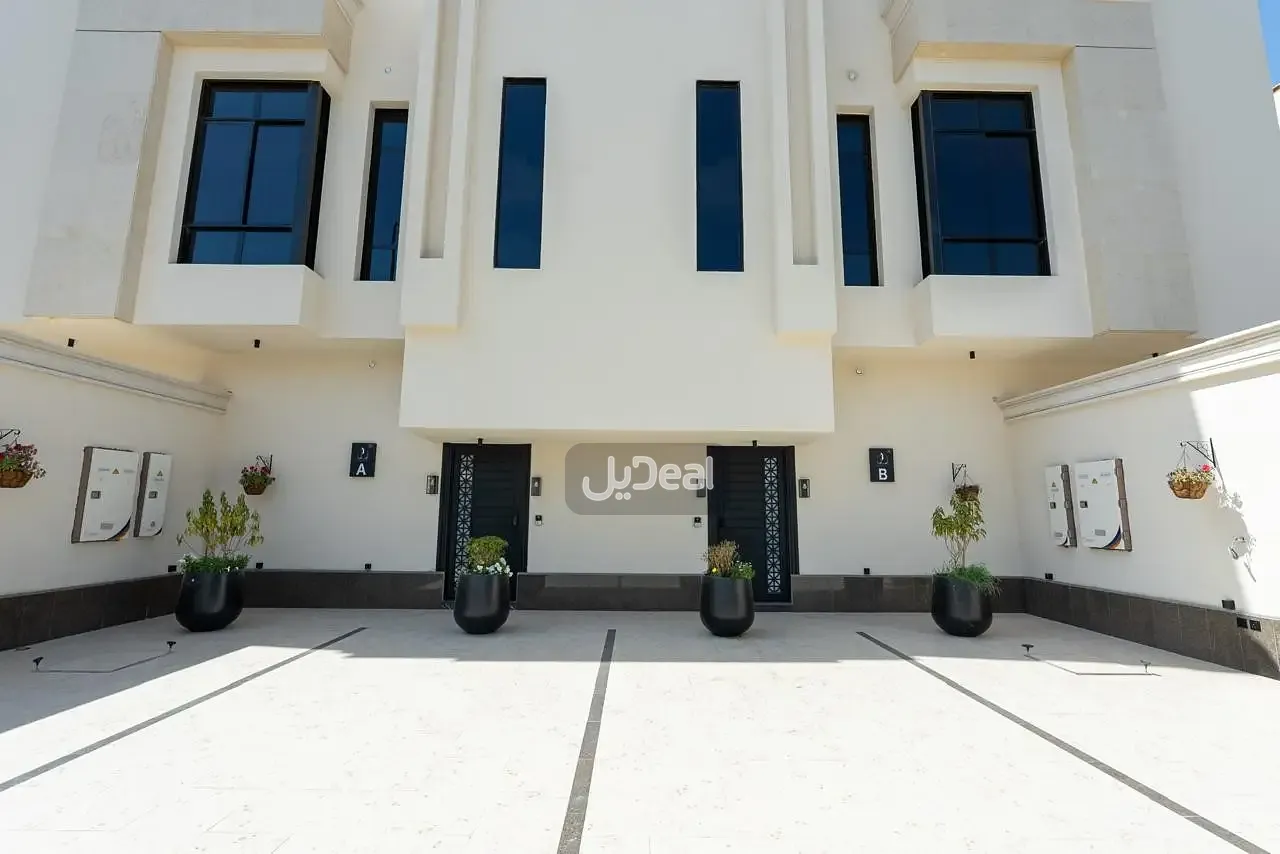 صورة الإعلان