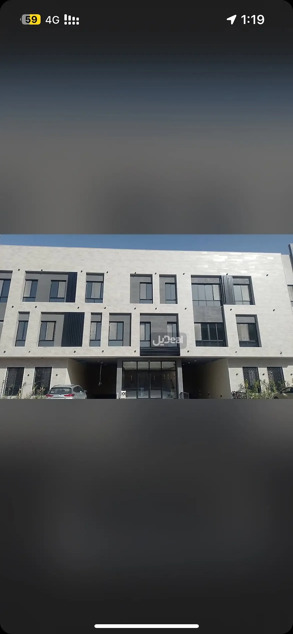 شقة للإيجار