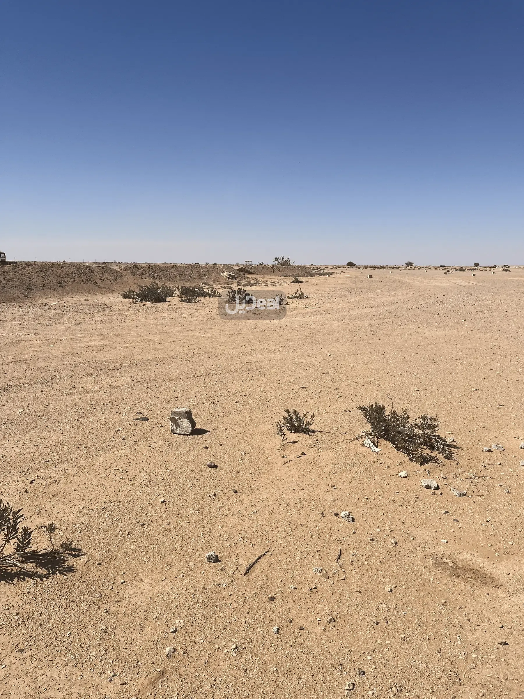 ارض للبيع