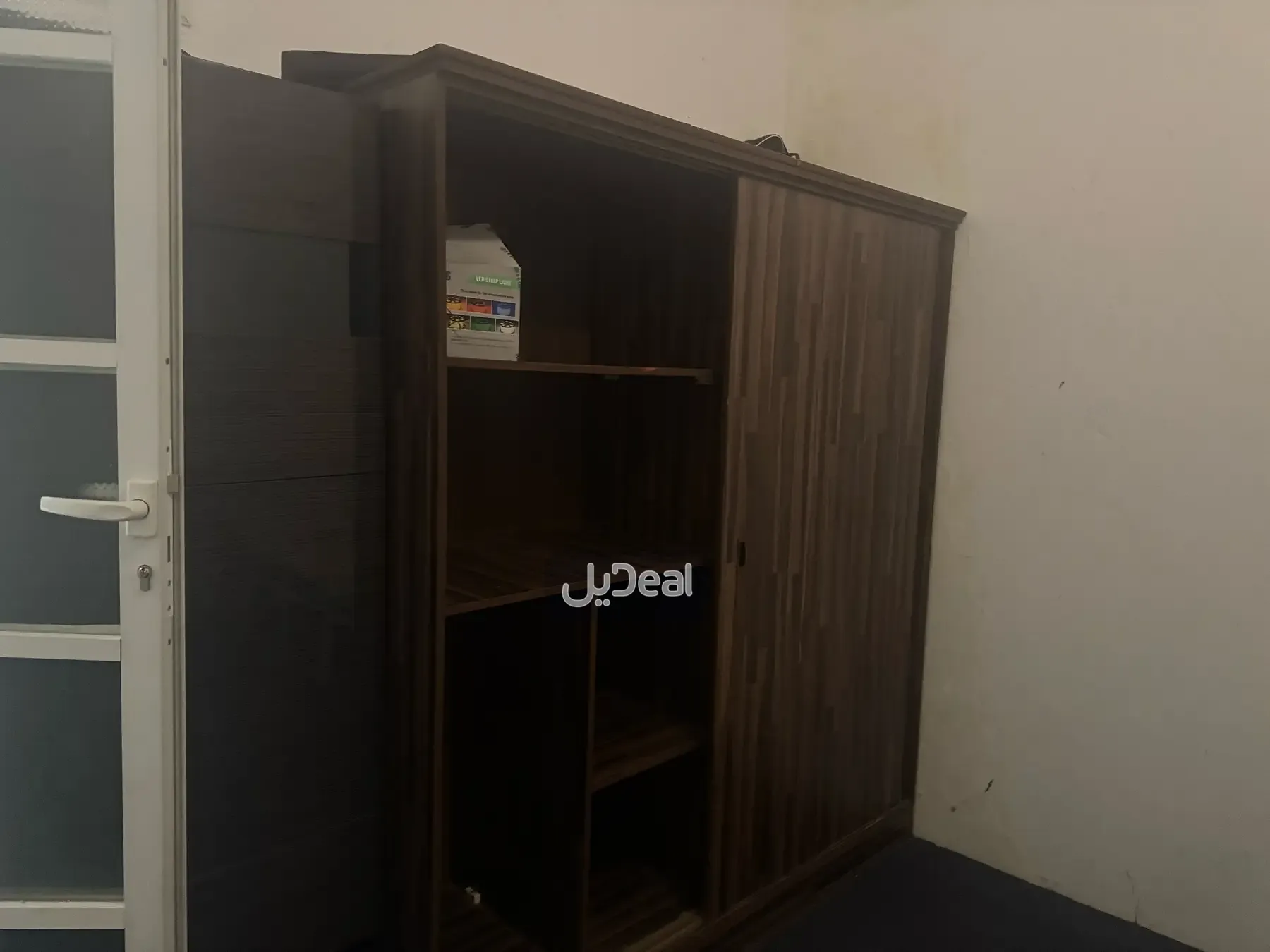 صورة الإعلان