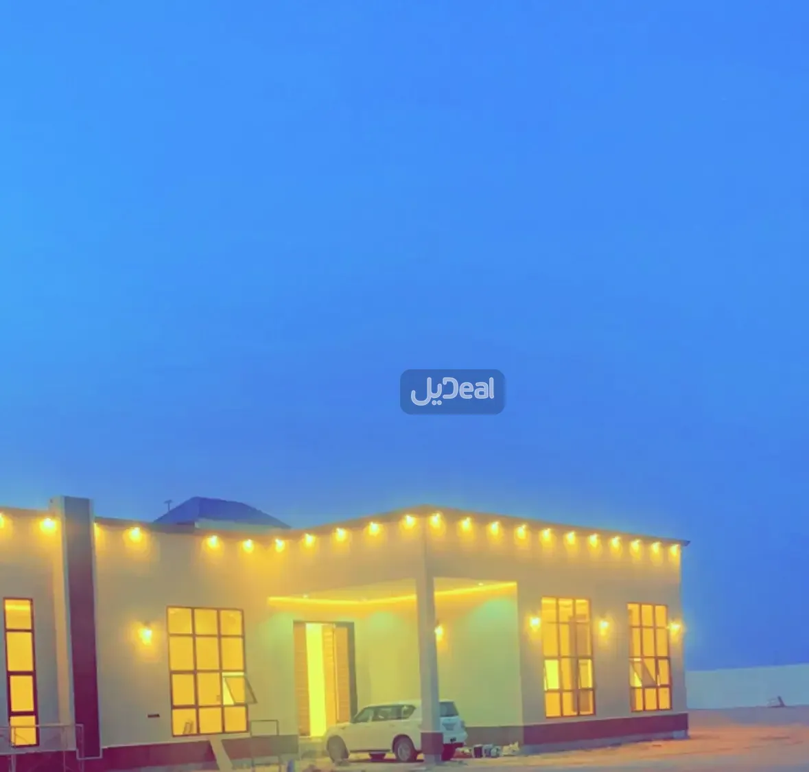 مزرعة للبيع