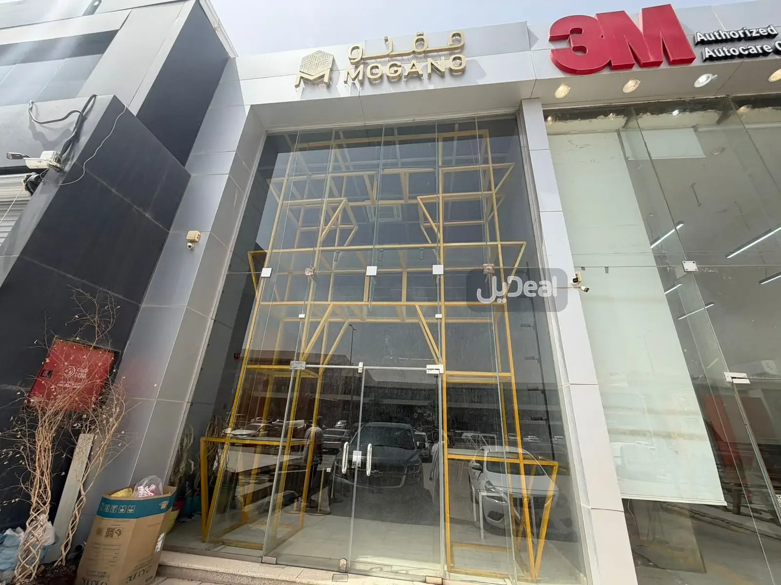 حي قرطبة في  مدينة الرياض