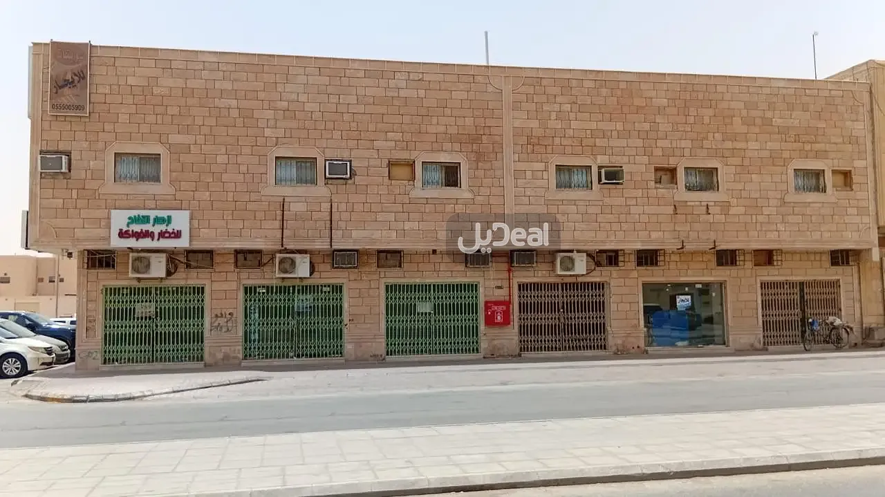 معرض للإيجار