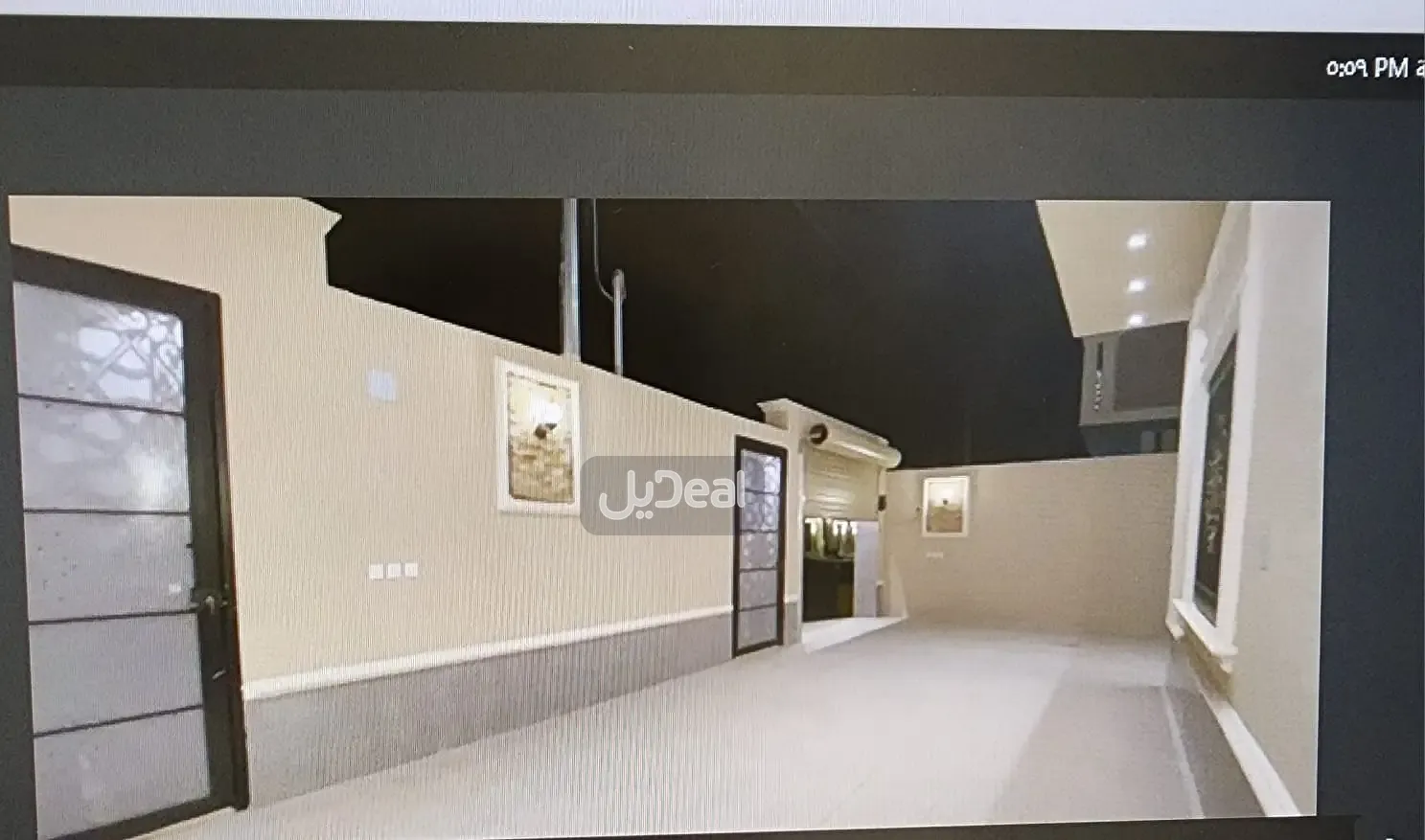 فيلا للبيع