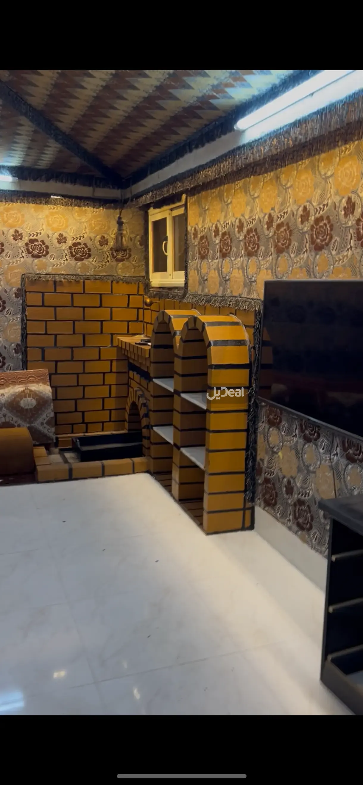 شقة للإيجار