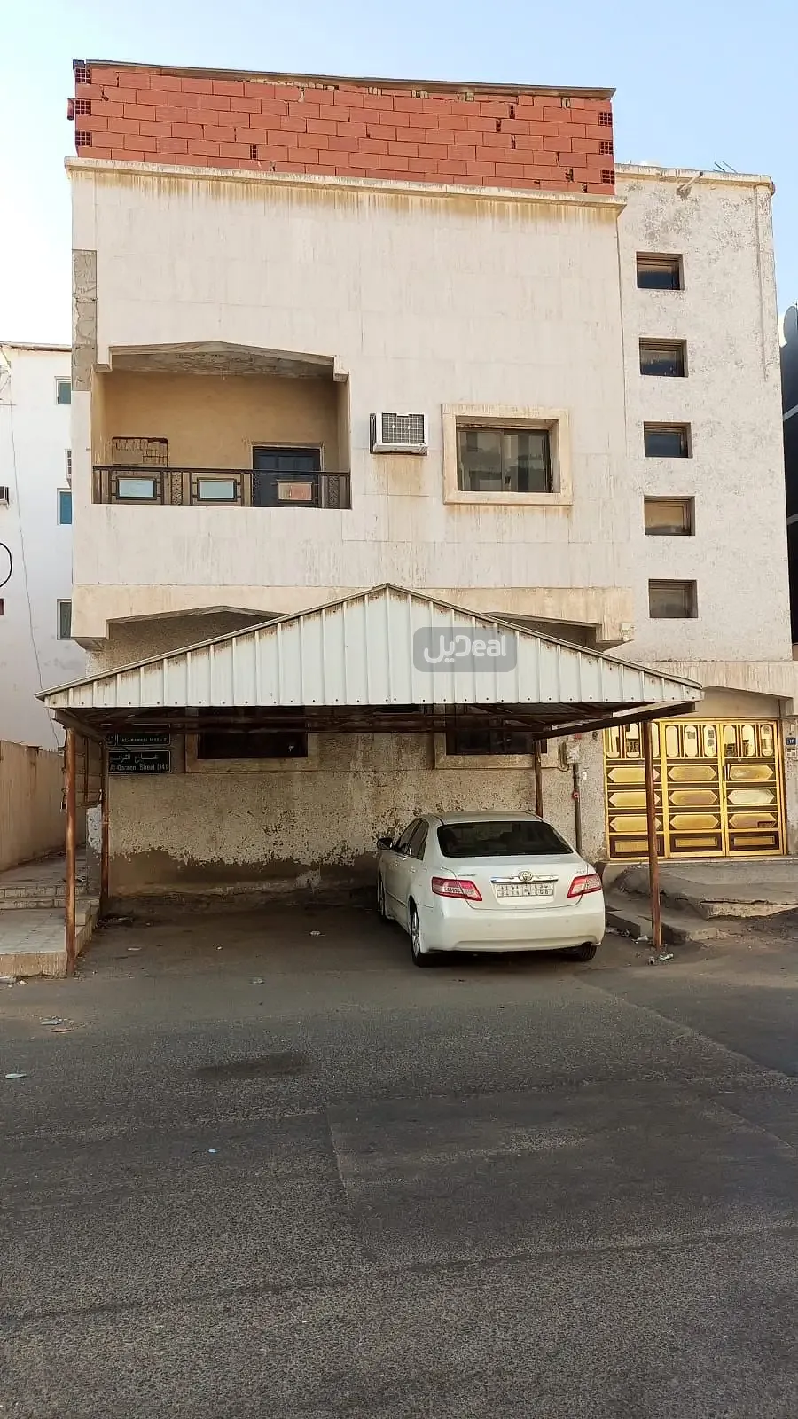 عمارة للبيع