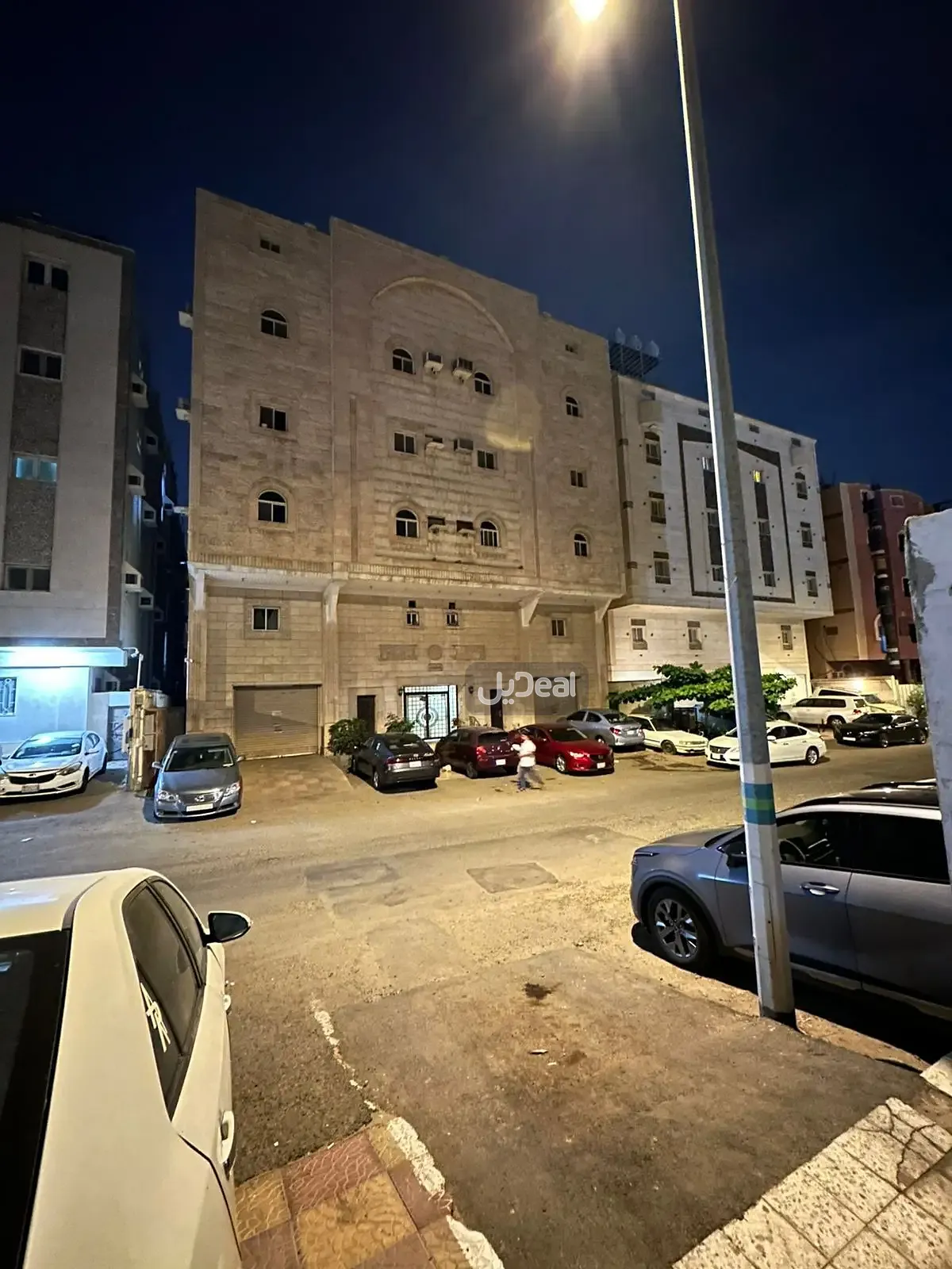 صورة الإعلان